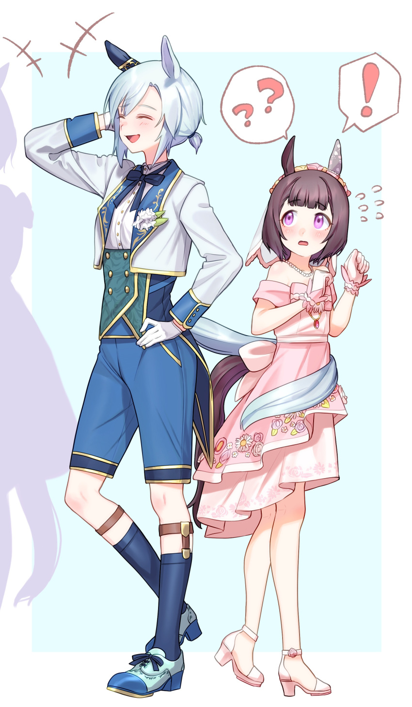 ! 2girls ? absurdres animal_ears back_bow bare_shoulders blue_bow blue_bowtie blue_footwear blue_hair blue_jacket blue_shorts blue_socks blush bow bowtie brown_hair detached_collar dress ear_covers embarrassed flying_sweatdrops gloves hand_in_own_hair height_difference high_heels highres horse_ears horse_girl horse_tail jacket jewelry legwear_garter long_sleeves looking_at_another multiple_girls necklace nishino_flower_(sweet_juneberry)_(umamusume) open_clothes open_shirt pearl_necklace pink_dress pink_footwear purple_eyes seiun_sky_(soiree_de_chaton)_(umamusume) shirt shoes short_hair shorts single_ear_cover sleeve_cuffs sleeveless sneakers socks spoken_exclamation_mark spoken_question_mark tail tail_wrap tamayume umamusume veil white_gloves white_shirt