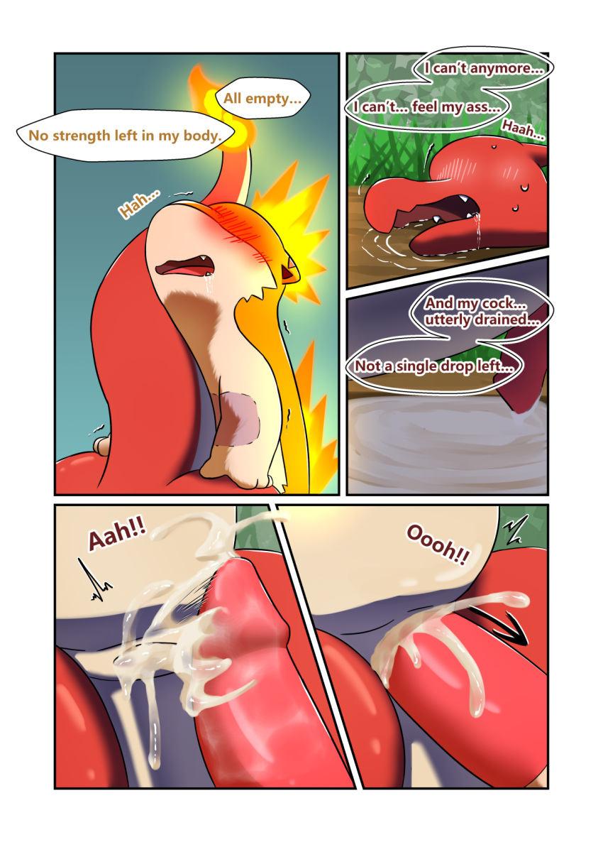 anal anal_penetration balls bodily_fluids charmeleon comic cum cum_in_ass cum_inside cum_while_penetrated cumshot darrow0 ejaculation english_text fire forest generation_1_pokemon generation_2_pokemon genital_fluids genitals hi_res male male/male male_penetrating nintendo p.r.o._pokeball penetration penile penile_penetration penis plant pokeball pokemon pokemon_(species) quilava speech_bubble text tree yuel