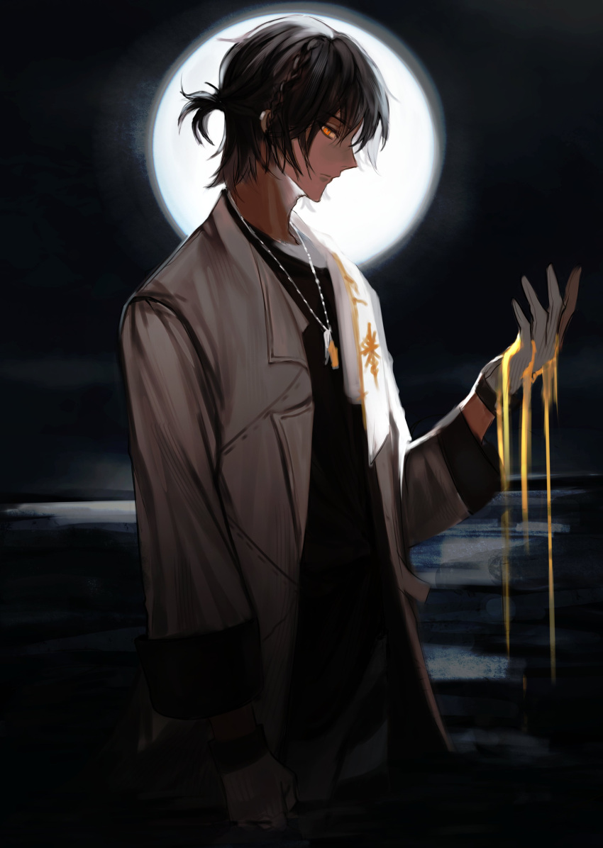 1boy absurdres arknights backlighting black_hair black_shirt coat commentary dark-skinned_male dark_skin from_side frown full_moon gloves hand_up highres jewelry labcoat male_focus moon morph_(forest_greenn) necklace night night_sky ocean orange_eyes outdoors profile shirt short_ponytail sky solo thorns_(arknights) upper_body wading white_coat white_gloves