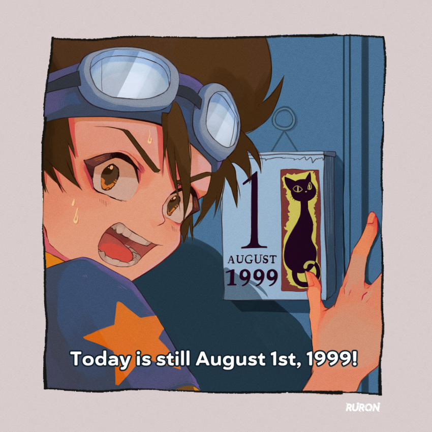 1boy artist_name blue_shirt border brown_eyes brown_hair calendar_(object) cat commentary derivative_work digimon digimon_adventure english_text goggles goggles_on_head grey_border hair_between_eyes highres looking_at_viewer looking_back male_focus open_mouth print_shirt ruron_(ruron_art) screencap_redraw shirt short_hair solo star_(symbol) star_print sweat teeth upper_body yagami_taichi