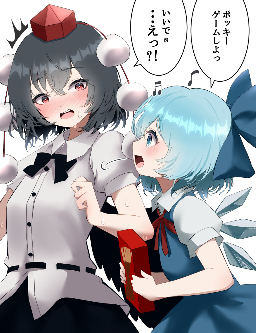 2girls absurdres blue_bow blue_eyes blush bow cirno commentary_request detached_wings food hair_bow hat highres holding ice ice_wings looking_at_another mikan_(manmarumikan) multiple_girls musical_note open_mouth pocky pom_pom_(clothes) red_eyes red_headwear shameimaru_aya shirt short_sleeves speech_bubble tokin_hat touhou translation_request white_shirt wings