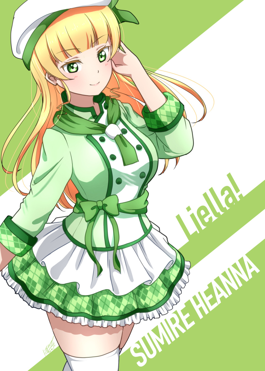 1girl absurdres blonde_hair blunt_bangs character_name closed_mouth cowboy_shot dress frills green_dress green_eyes hand_up heanna_sumire highres light_blush long_hair long_sleeves looking_at_viewer love_live! love_live!_superstar!! signature smile solo surv1v3-13005993 thighhighs white_headwear white_thighhighs zettai_ryouiki
