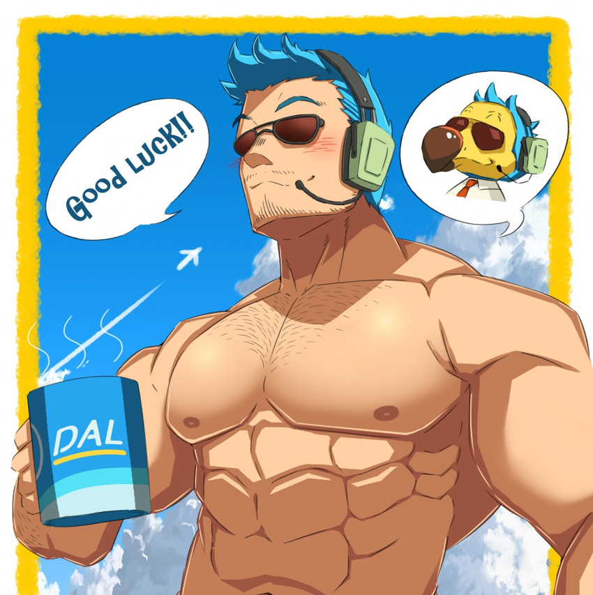 1boy abs alternate_body_hair animal_crossing bara beard bird_boy blue_hair blue_sky chest_hair cloud cloudy_sky completely_nude cup facial_hair headphones highres holding holding_cup large_pectorals male_focus mature_male mug muscular muscular_male nipples non-web_source nude oro9 pectorals personification reference_inset short_hair sideburns sky smile solo steam stomach stubble sunglasses upper_body wilbur_(animal_crossing)