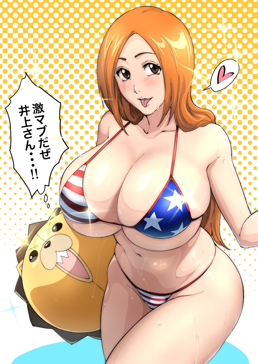 1girl :p absurdres alternate_breast_size american_flag_bikini bikini bleach breasts brown_eyes brown_hair cleavage collarbone flag_print halterneck heart highres holding holding_stuffed_toy huge_breasts inoue_orihime iwao178 kon_(bleach) long_hair looking_at_viewer navel parted_bangs polka_dot polka_dot_background print_swimsuit simple_background solo spoken_heart string_bikini stuffed_animal stuffed_lion stuffed_toy swimsuit tongue tongue_out variant_set