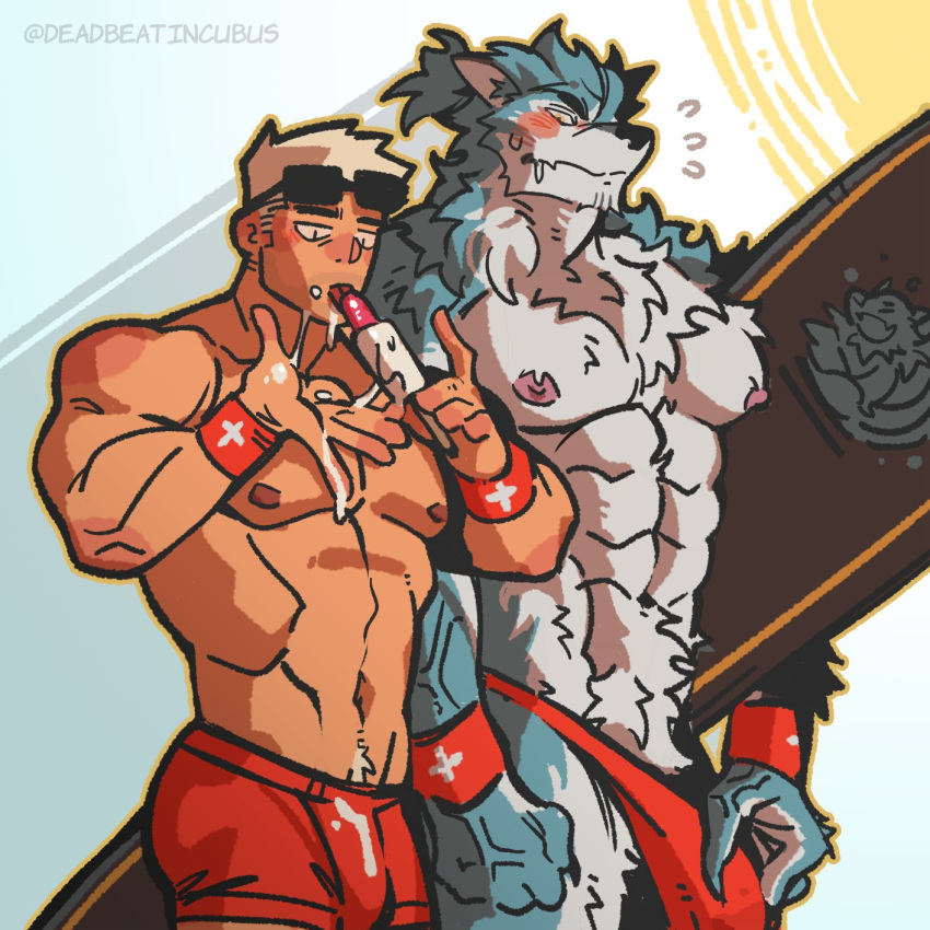 abs anthro blonde_hair blue_body blue_fur blush bodily_fluids bulge canid canine canis clothed clothing deadbeat_incubus dessert drooling duo erection erection_under_clothing eyewear eyewear_on_head food fur hair hi_res human human_on_anthro ice_cream interspecies larger_anthro larger_male lifeguard male male/male mammal multicolored_body multicolored_fur muscular muscular_anthro muscular_human muscular_male navel nipples pecs saliva size_difference smaller_human smaller_male stained_clothing stare sunglasses sunglasses_on_head surfboard swimming_trunks swimwear white_body white_fur wolf