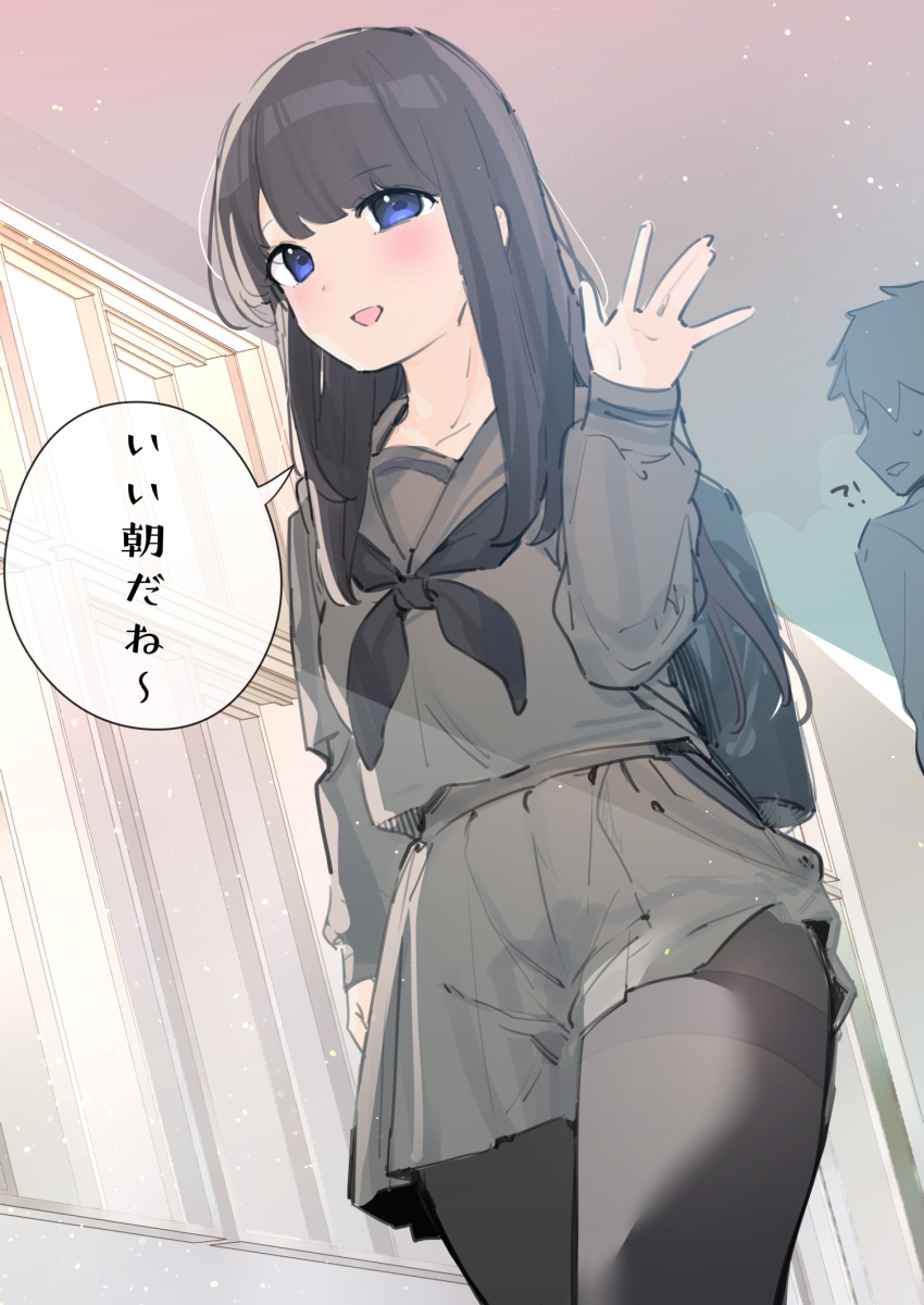 !? 1boy 1girl :d backpack bag black_hair black_neckerchief black_pantyhose blue_eyes blush check_translation chikuwa. commentary_request grey_sailor_collar grey_serafuku grey_shirt grey_skirt hand_up highres indoors long_hair long_sleeves looking_at_viewer neckerchief original pantyhose pleated_skirt puffy_long_sleeves puffy_sleeves sailor_collar school_uniform serafuku shirt skirt sleeves_past_wrists smile solo_focus thighband_pantyhose translation_request