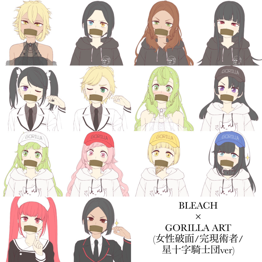 ball_gag death gag gagged ghost highres improvised_gag katyusha's_mother_(girls_und_panzer) mask_gag mouth_gag no_mouth non-web_source pilator stitch_mouth tape tape_gag undead zipper_mouth