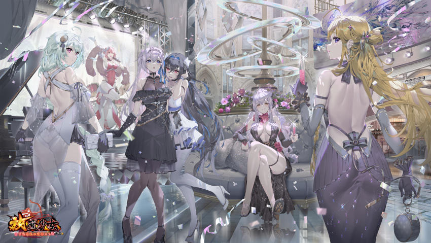 6+girls absurdres aqua_hair backless_dress backless_outfit black_dress black_gloves black_hair black_pantyhose black_thighhighs breasts breasts_apart crossed_legs cup detached_sleeves dress elbow_gloves feather_boa gloves high_heels highres holding holding_cup houchi_shoujo large_breasts long_hair looking_at_viewer multiple_girls official_art open_mouth pantyhose purple_eyes purple_hair red_eyes red_hair short_hair thighhighs white_pantyhose yoshimoto_(dear_life)