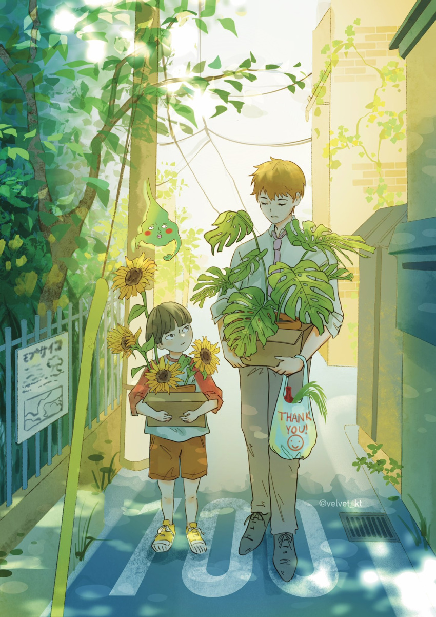 2boys artist_name black_eyes black_footwear black_hair bloom blunt_bangs blush bowl_cut box brown_pants building cardboard_box closed_eyes closed_mouth collared_shirt commentary dappled_sunlight day dress_shirt ekubo_(mob_psycho_100) english_commentary fence flower flower_pot grate highres holding holding_box kageyama_shigeo leaf long_sleeves looking_at_another looking_up male_focus mob_psycho_100 multiple_boys necktie orange_hair orange_shorts outdoors pants parted_lips pink_necktie plant potted_plant power_lines raglan_sleeves red_sleeves reigen_arataka road sewer_grate shadow shirt shoes short_hair shorts sleeves_past_wrists smile standing sunflower sunlight tree twitter_username utility_pole velvet_kt vines white_shirt wing_collar yellow_flower yellow_footwear