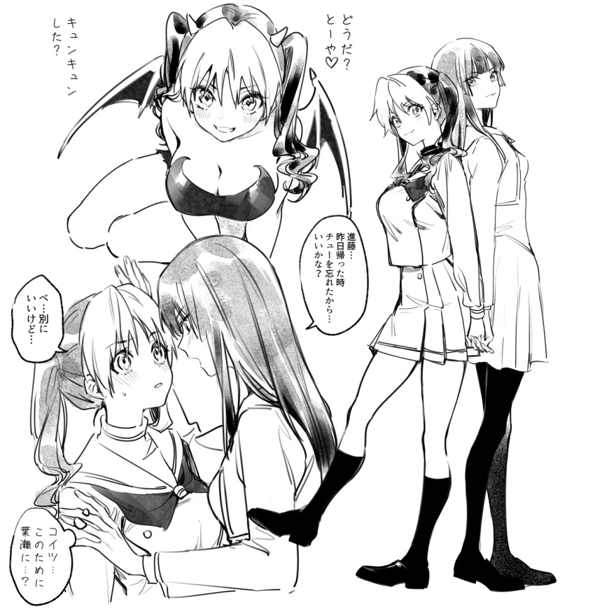 2girls back-to-back bare_shoulders black_hair blunt_bangs breasts cleavage demon_girl demon_horns demon_wings dyed_bangs eye_contact genderswap genderswap_(mtf) greyscale hair_over_shoulder hand_on_another's_shoulder hands_up heart highres hikaru_no_go hime_cut holding_hands horns hun_(endlesslovehikaru) kneehighs leaning_forward loafers long_hair looking_at_another miniskirt monochrome multicolored_hair multiple_girls multiple_views neckerchief open_mouth pantyhose pleated_skirt profile school_uniform shindou_hikaru shoes sidelocks simple_background sitting skirt socks standing standing_on_one_leg straight_hair strapless touya_akira turtleneck twintails two-tone_hair wings yuri