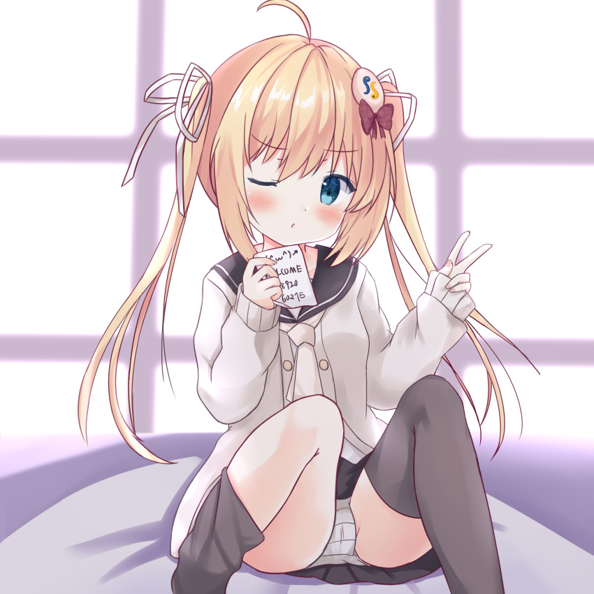 absurdres black_thighhighs blonde_hair child hair_ornament hair_ribbon highres panties ribbon saz_llall school_uniform sitting solo spread_legs thighhighs twintails underwear