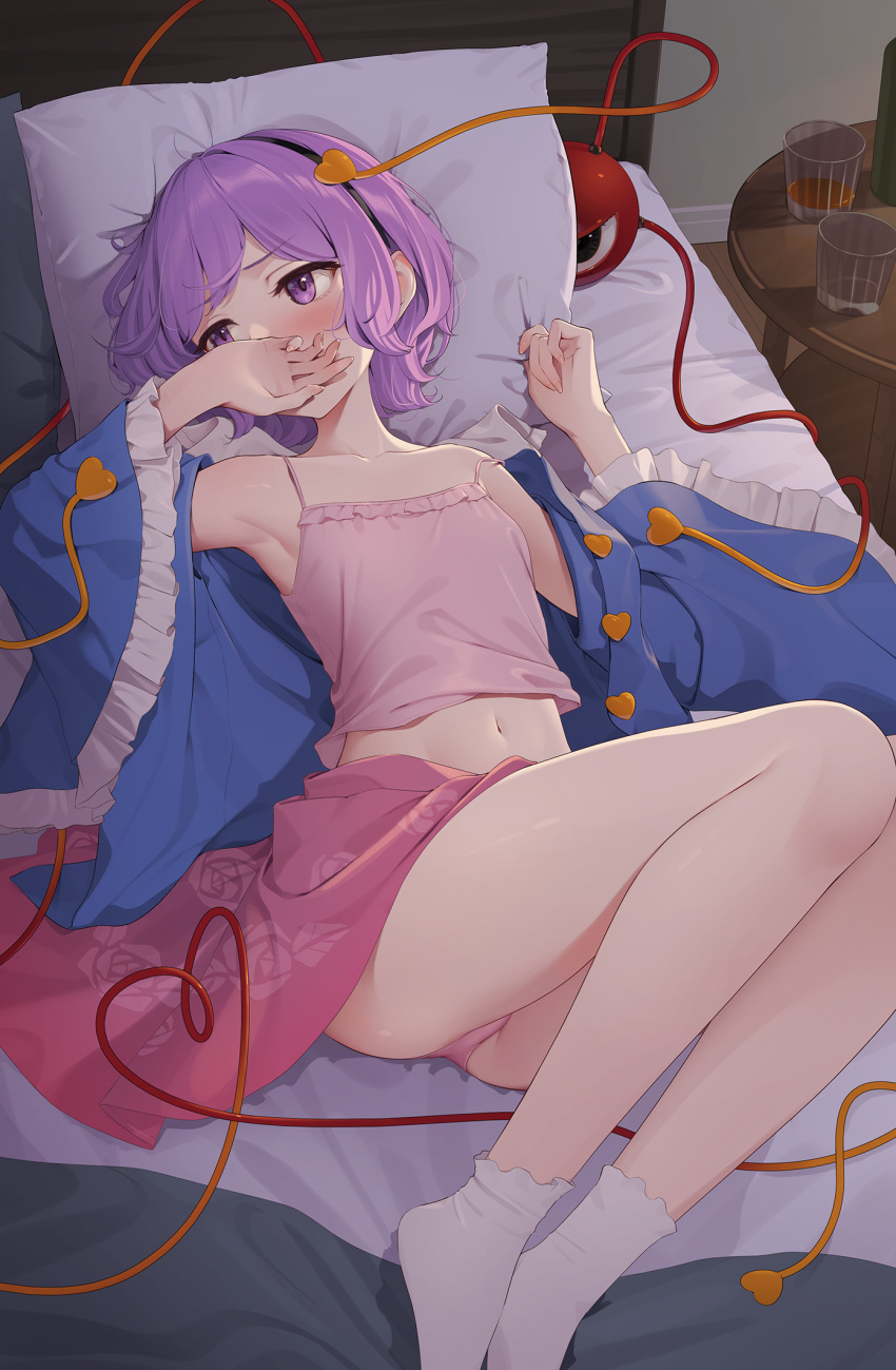 1girl armpits bare_legs blue_shirt blush camisole collarbone commentary covering_mouth crop_top cup flat_chest floral_print heart heart_of_string highres indoors kanpa_(campagne_9) knees_up komeiji_satori looking_to_the_side lying navel on_back panties pantyshot pink_camisole pink_panties pink_skirt purple_eyes purple_hair shirt short_hair skirt socks solo stomach third_eye touhou underwear white_socks wide_sleeves