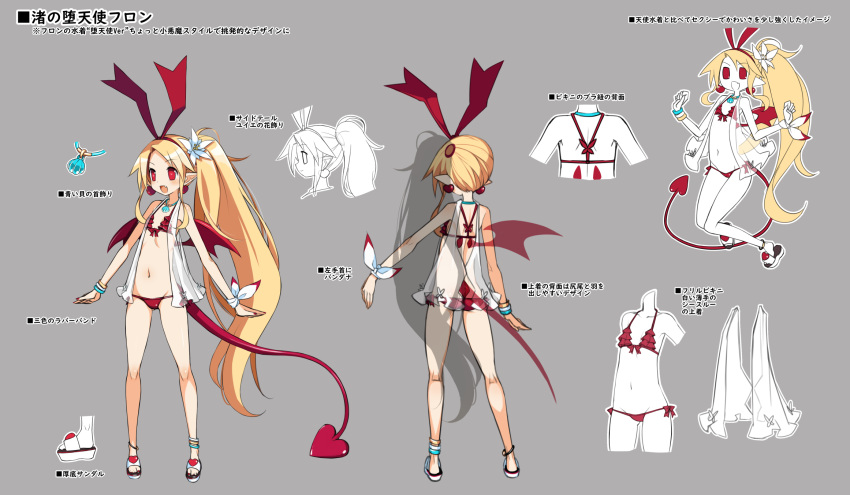 1girl anklet back bad_link bikini blonde_hair bow bracelet demon_girl demon_tail disgaea disgaea_rpg earrings fang flat_chest flonne flonne_(fallen_angel) flower frilled_bikini frills full_body grey_background hair_flower hair_ornament heart heart-shaped_pupils heart_earrings highres jewelry long_hair long_tail lowleg lowleg_bikini multiple_views navel necklace open_mouth pointy_ears red_bikini red_eyes red_wings reference_sheet sandals see-through shell_necklace side_ponytail simple_background sleeveless standing swimsuit symbol-shaped_pupils tail text_focus turnaround very_long_hair wings