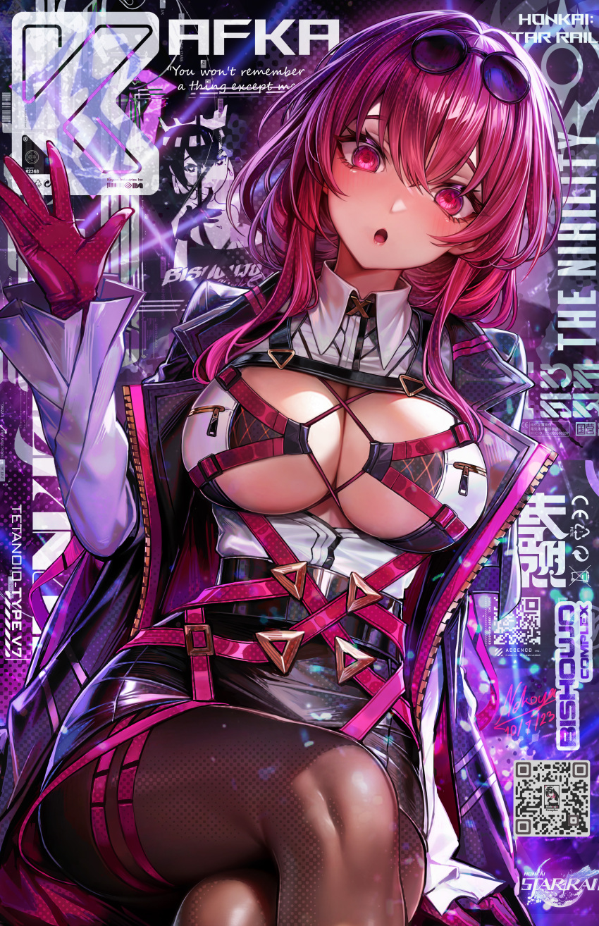 1girl :o absurdres adapted_costume alternate_costume breasts cleavage crossed_legs eyewear_on_head frilled_sleeves frills gloves high-waist_shorts highres honkai:_star_rail honkai_(series) kafka_(honkai:_star_rail) large_breasts long_hair long_sleeves looking_at_viewer nekodayo22 pantyhose purple_eyes purple_gloves purple_hair round_eyewear shirt shorts sitting solo sunglasses white_shirt