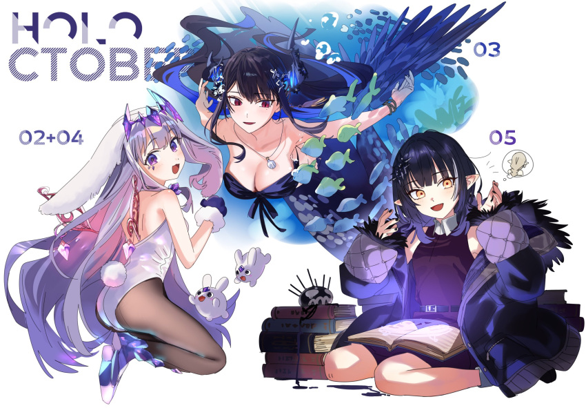 3girls breasts cleavage flat_chest halloween halloween_costume highres koseki_bijou large_breasts long_hair looking_at_viewer multiple_girls nerissa_ravencroft pointy_ears shiori_novella yomosaka