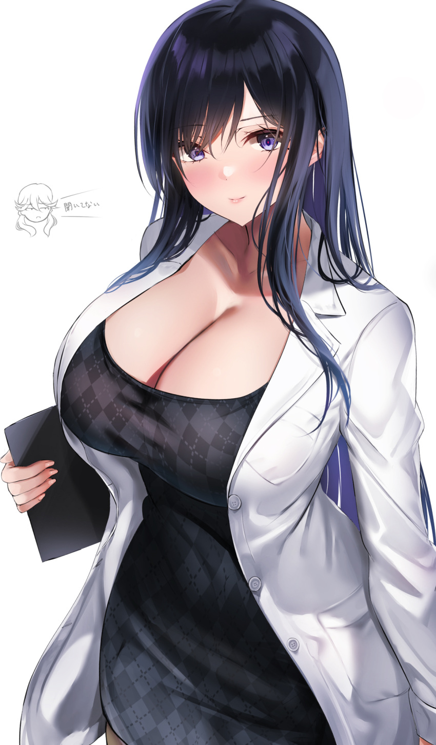 1girl black_dress black_hair blush breasts cleavage clipboard doctor dress highres labcoat large_breasts long_hair looking_at_viewer open_labcoat original purple_eyes puru_(ex-150) revision simple_background smile solo unbuttoned very_long_hair white_background