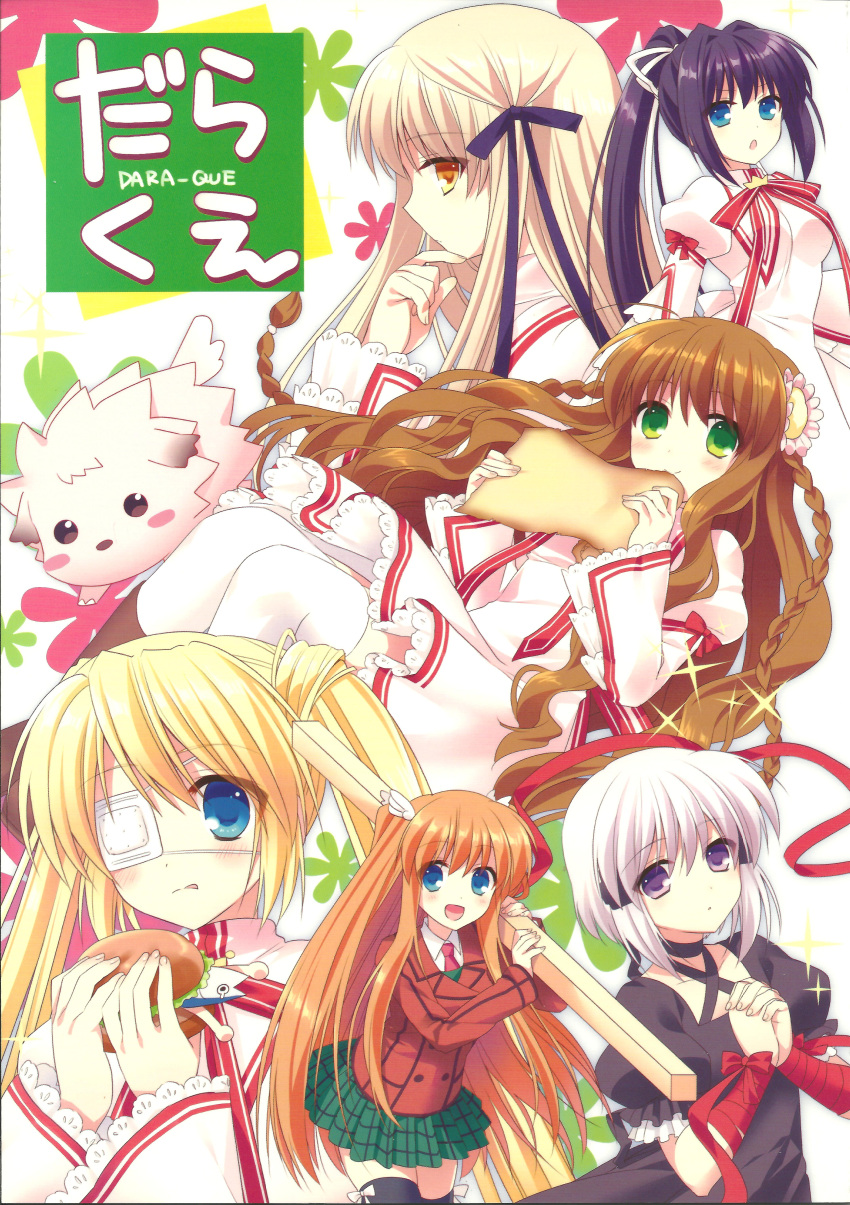 6+girls absurdres arm_ribbon black_dress black_hair black_thighhighs blazer blonde_hair blue_eyes bow_legwear braid brown_hair chibi-moth commentary_request cover cover_page doujin_cover dress eyepatch flower frills fuyuichi green_eyes grey_hair hair_flower hair_intakes hair_ornament hair_ribbon highres jacket kagari_(rewrite) kanbe_kotori kazamatsuri_institute_high_school_uniform konohana_lucia lace long_hair long_sleeves looking_at_viewer multiple_girls nakatsu_shizuru ootori_chihaya open_mouth orange_hair photoshop_(medium) plaid plaid_skirt ponytail purple_eyes rewrite ribbon scan school_uniform senri_akane short_hair skirt smile thighhighs twin_braids twintails white_thighhighs yellow_eyes zettai_ryouiki