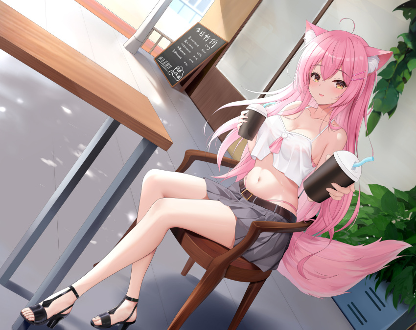 1girl ahoge animal_ear_fluff animal_ears bare_legs bare_shoulders belt bra breasts camisole chair cleavage crop_top crop_top_overhang cup disposable_cup dutch_angle fox_ears fox_girl fox_tail grey_skirt hair_ornament hairclip highleg highres holding indoors large_breasts long_hair looking_at_viewer midriff miniskirt navel open_mouth original panty_straps pink_bra pink_hair pleated_skirt sandals see-through shenqi_(toid310) shirt sitting skindentation skirt sleeveless sleeveless_shirt smile solo spaghetti_strap stomach strapless strapless_bra table tail thighs underwear very_long_hair white_shirt yellow_eyes