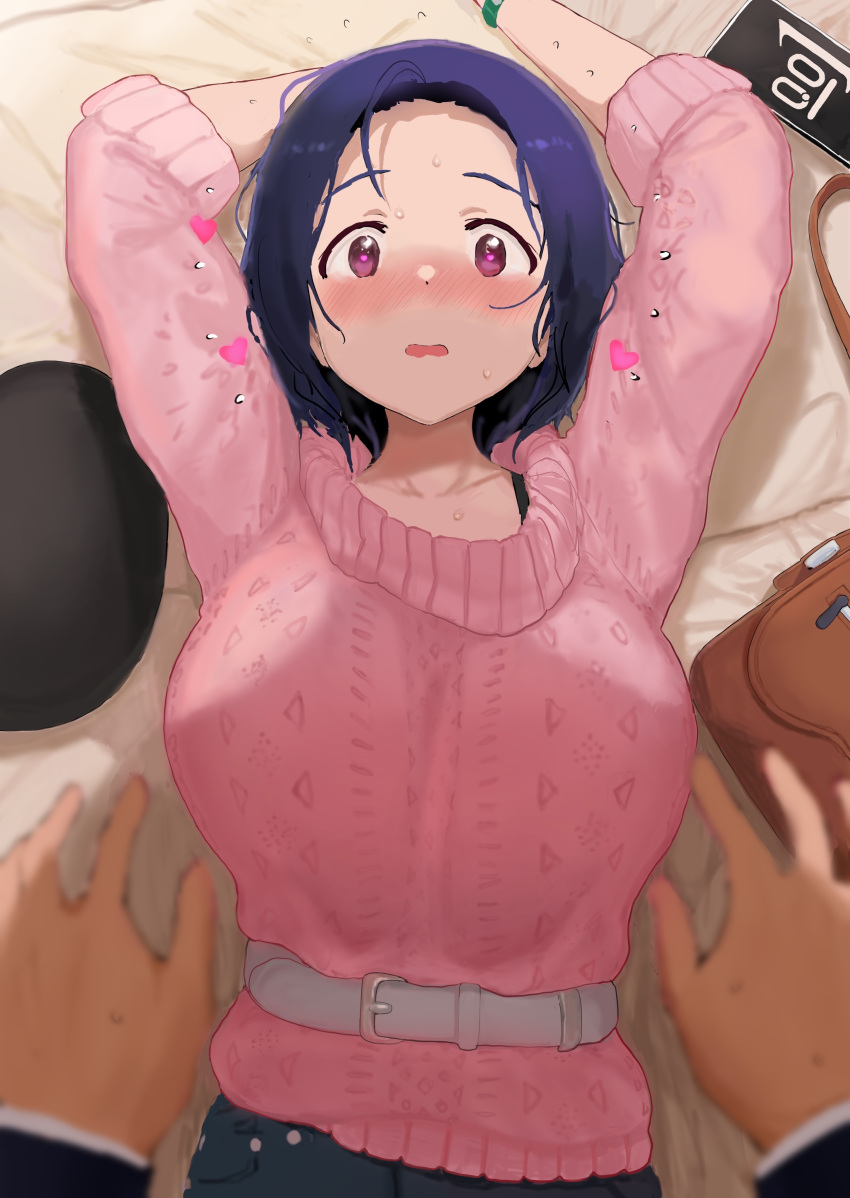 1boy 1girl absurdres arms_up bed_sheet belt_buckle blue_hair blush breasts buckle collarbone condom_box dark_blue_hair flying_sweatdrops forehead hat hat_removed headwear_removed heart heart-shaped_pupils highres hitodama_(madatohi) idolmaster idolmaster_(classic) idolmaster_million_live! large_breasts looking_at_viewer lying miura_azusa nose_blush on_back pink_sweater pov pov_hands red_eyes short_hair sweatdrop sweater symbol-shaped_pupils