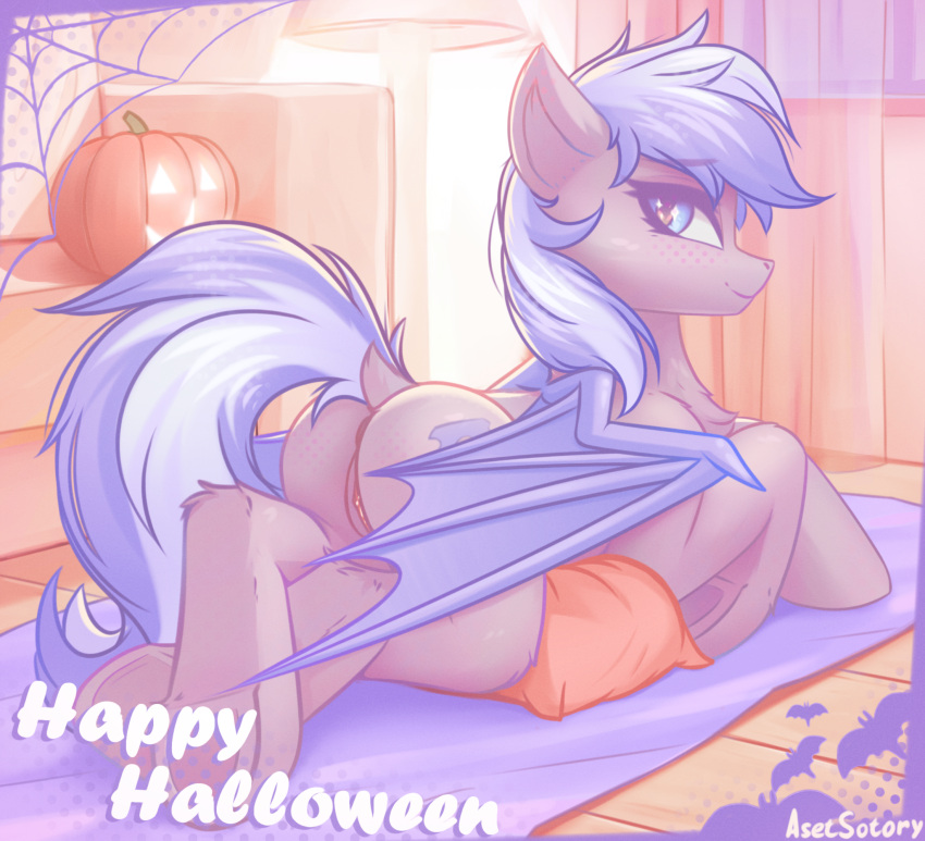 asetsotory bat_pony cute_eyes equid equine female friendship_is_magic genitals halloween hasbro hi_res holidays horse inside looking_at_viewer looking_back mammal my_little_pony pony pussy solo solo_focus