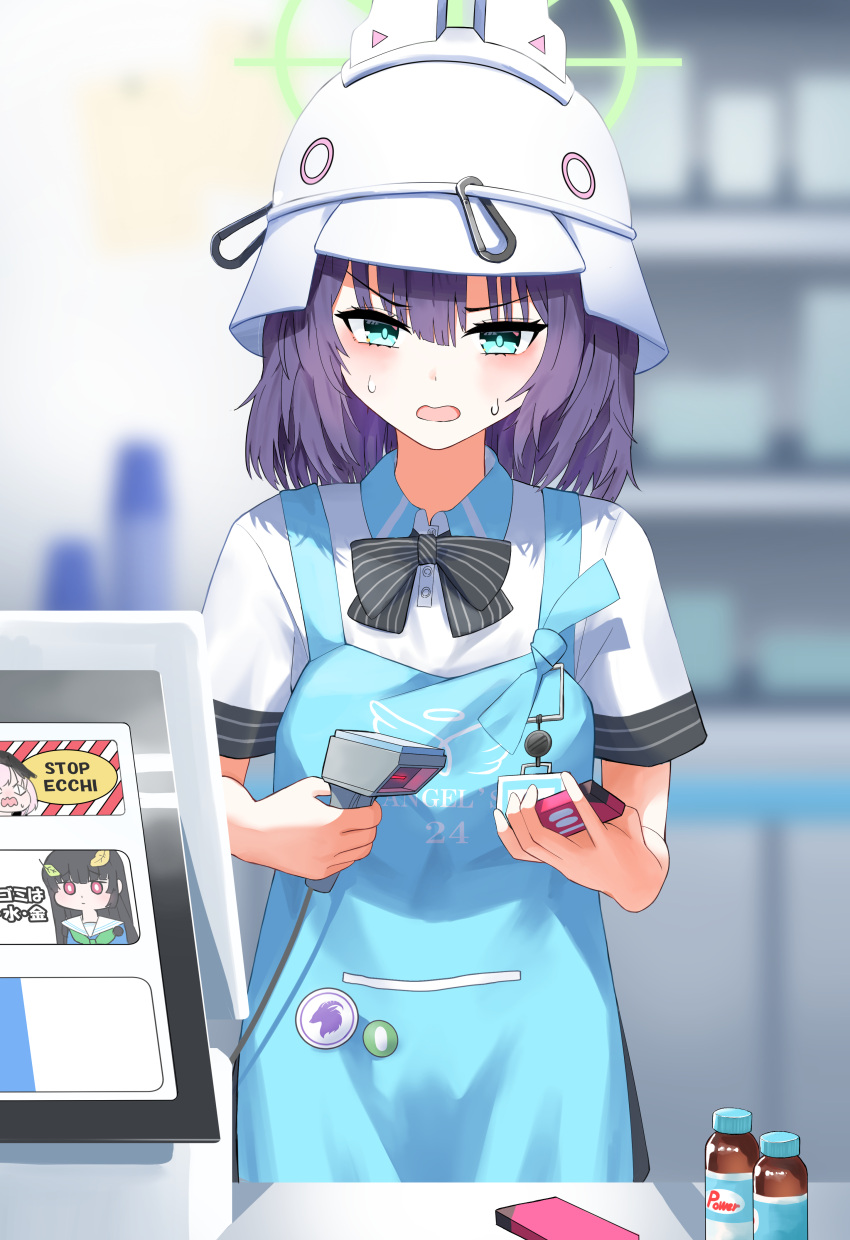 1girl absurdres angel's_24_uniform_(blue_archive) animal_ears apron barcode_scanner black_bow black_bowtie blue_apron blue_archive blush bow bowtie collared_shirt fake_animal_ears green_eyes green_halo halo highres holding kaminose_(user_veum4325) koharu_(blue_archive) looking_at_viewer medium_hair miyu_(blue_archive) official_alternate_costume open_mouth polos_crown purple_hair rabbit_ears saki_(blue_archive) saki_(lawson)_(blue_archive) shirt short_sleeves solo white_shirt