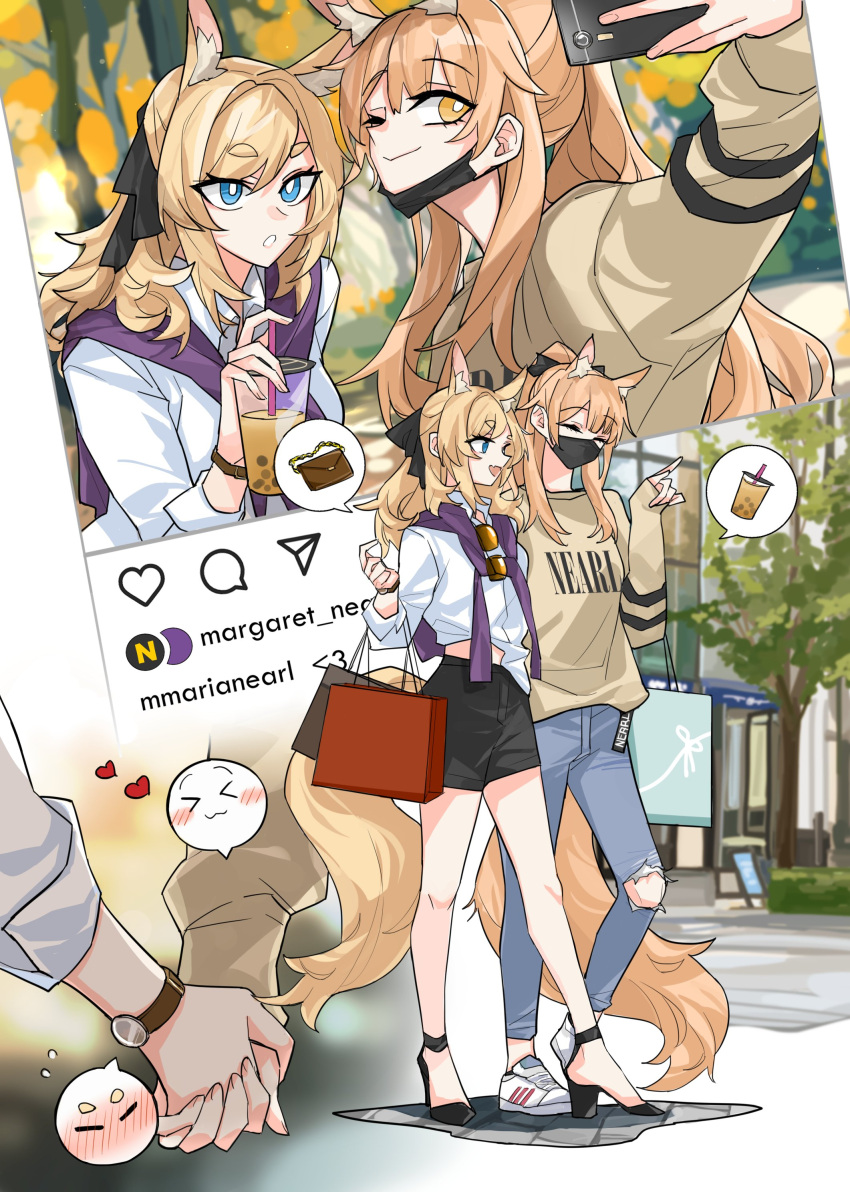 2girls absurdres animal_ears arknights aunt_and_niece bag blemishine_(arknights) blonde_hair blue_eyes bubble_tea closed_eyes cup dating denim drinking_straw english_text handbag heart high_heels highres holding holding_cup holding_hands horse_ears horse_girl horse_tail incest jeans mask mouth_mask multiple_girls pants rekka scarf selfie shoes shopping_bag smile sneakers social_network spoken_blush sunglasses tail torn_clothes torn_jeans torn_pants watch whislash_(arknights) wristwatch yellow_eyes yuri