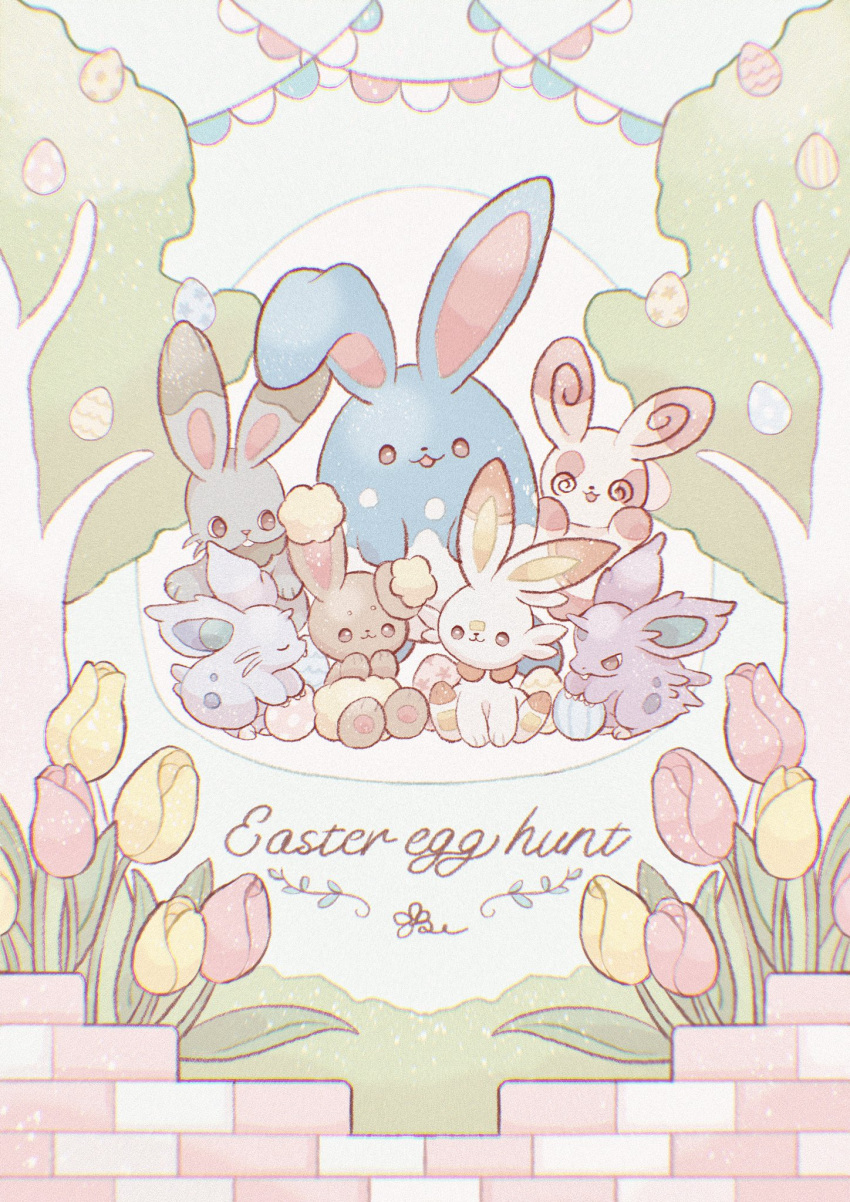 :3 azumarill brick_wall buneary bunnelby closed_eyes closed_mouth decorations easter_egg egg flower highres nidoran nidoran_(female) nidoran_(male) one_(chirufhy) open_mouth pink_flower pink_tulip pokemon pokemon_(creature) scorbunny sitting spinda tree tulip yellow_flower yellow_tulip