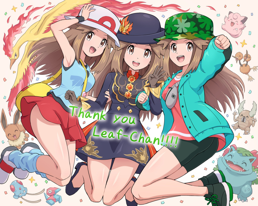 3girls :d absurdres bike_shorts black_dress black_headwear black_wristband brown_eyes brown_hair character_name clefairy clenched_hands commentary_request confetti doduo dress eevee eyelashes gloves green_jacket hair_flaps hat highres jacket leaf_(champion)_(pokemon) leaf_(pokemon) leaf_(sygna_suit)_(pokemon) long_hair loose_socks moltres multiple_girls official_alternate_costume open_mouth pink_shirt pinsir pleated_skirt pokemoa pokemon pokemon_(creature) pokemon_(game) pokemon_frlg pokemon_masters_ex porygon red_skirt shirt shoes sidelocks skirt sleeveless sleeveless_shirt smile socks tentacool thank_you tongue venusaur white_background white_headwear