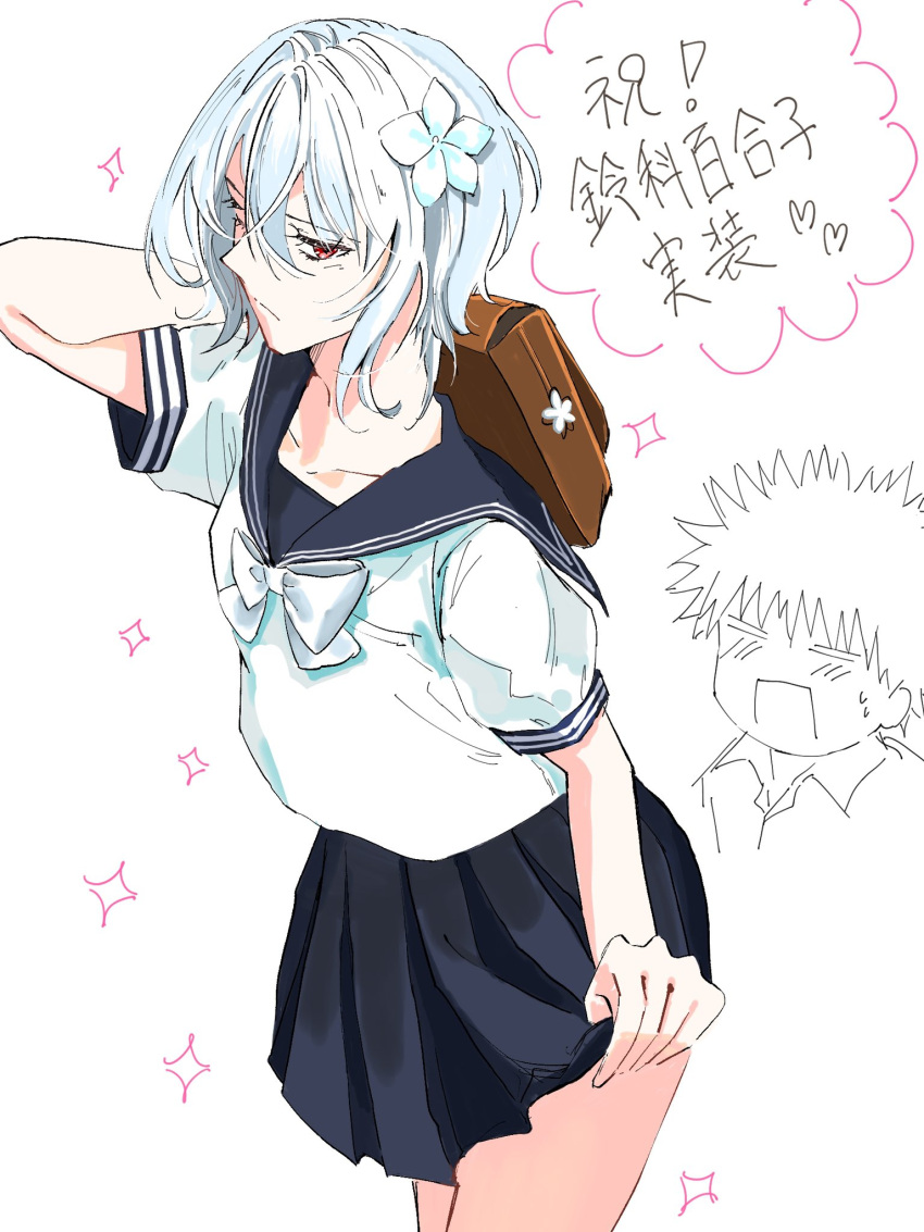 1boy 1girl a_certain_high_school_uniform accelerator_(toaru_majutsu_no_index) albino ambiguous_gender androgynous arm_up bag black_skirt blue_sailor_collar blush bow closed_eyes closed_mouth cowboy_shot flat_chest flower from_side frown genderswap genderswap_(mtf) hair_flower hair_ornament highres holding holding_bag holding_clothes holding_skirt i2nmkrkbgkcqo95 kamijou_touma kanji miniskirt open_mouth pale_skin pleated_skirt red_eyes sailor_collar sanpaku school_bag school_uniform shirt short_hair short_sleeves sketch skirt sparkle speech_bubble standing summer_uniform surprised suzushina_yuriko toaru_majutsu_no_index white_bow white_hair white_shirt