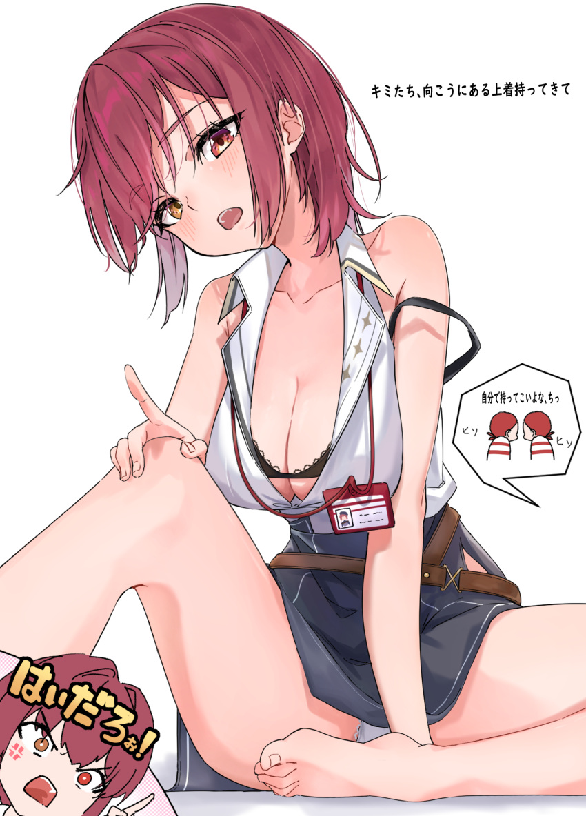 1girl 2boys arm_support armpit_crease bare_legs bare_shoulders barefoot belt black_bra blue_skirt bra breasts brown_belt cleavage collarbone collared_shirt commentary_request convenient_leg eru_(l_illust45) eyelashes feet foot_out_of_frame hand_on_own_knee head_tilt heterochromia highres hololive houshou_marine houshou_marine_(6th_costume) knee_up large_breasts legs looking_at_viewer medium_hair miniskirt multiple_boys name_tag official_alternate_costume open_mouth panties parted_bangs red_eyes shadow shirt sidelocks simple_background skirt sleeveless sleeveless_shirt strap_slip teeth thighs toenails toes translation_request underwear upper_teeth_only v-shaped_eyebrows virtual_youtuber white_background white_panties white_shirt yellow_eyes