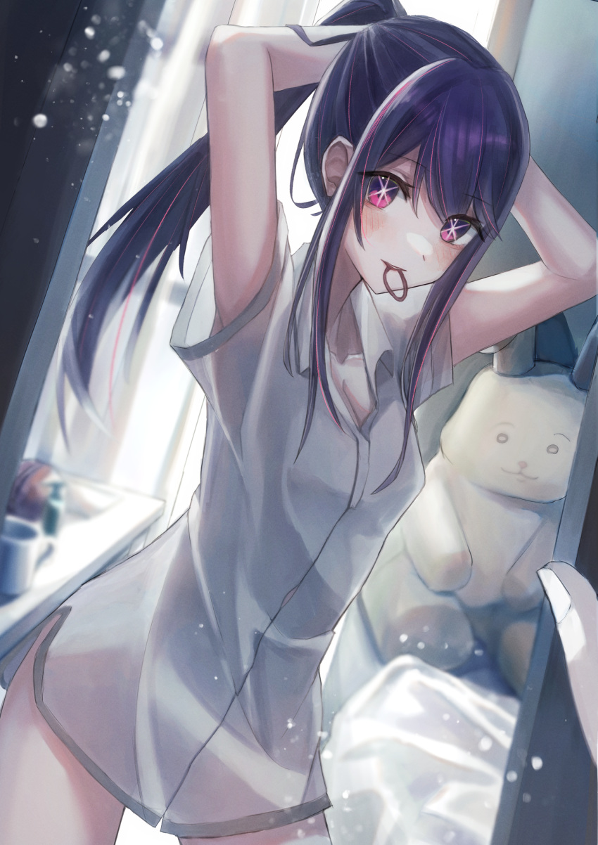 1girl blurry blurry_background blush breasts cleavage commentary cowboy_shot dress_shirt dutch_angle hair_between_eyes hair_tie_in_mouth highres hoshino_ai_(oshi_no_ko) hoshino_ruby indoors jigsaw_paru light_particles long_hair looking_at_viewer medium_breasts mother_and_daughter mouth_hold multicolored_eyes multicolored_hair naked_shirt oshi_no_ko pink_eyes pink_hair ponytail pov purple_eyes purple_hair shirt short_sleeves sidelocks solo_focus star-shaped_pupils star_(symbol) streaked_hair stuffed_animal stuffed_rabbit stuffed_toy symbol-shaped_pupils teeth tying_hair white_shirt