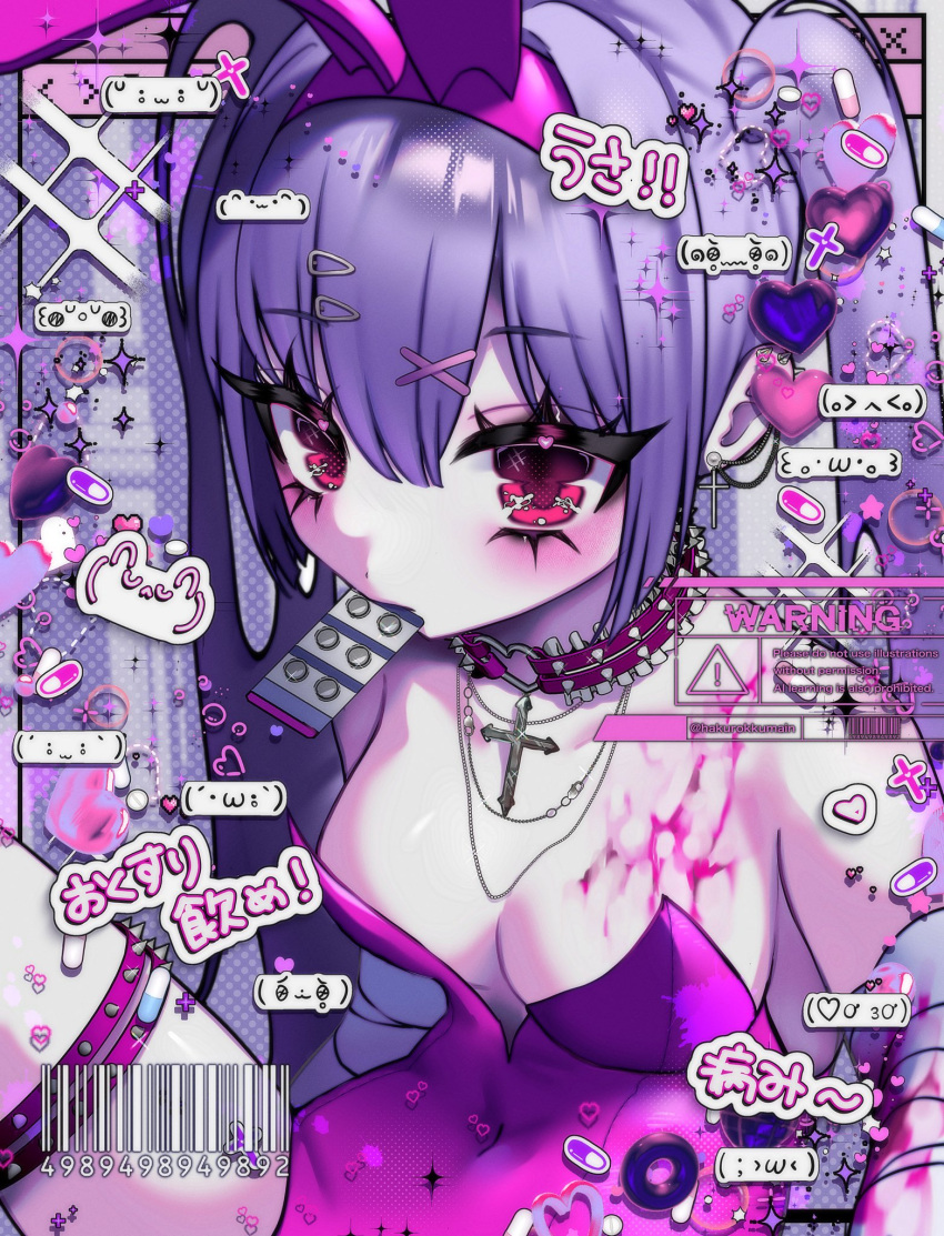 1girl animal_ears barcode blood blood_on_breasts blush breasts choker cross cross_choker fake_animal_ears hair_ornament hakurokku highres jewelry kaomoji leotard mouth_hold necklace original pill pink_blood playboy_bunny purple_hair purple_leotard rabbit_ears red_eyes solo strapless strapless_leotard thick_eyelashes twintails x_hair_ornament