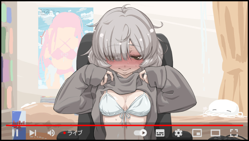 1girl averting_eyes bedroom bikini bikini_under_clothes blush breasts closed_mouth commission front-tie_bikini_top front-tie_top full-face_blush grey_hair grey_hoodie hands_up hood hood_down hoodie indoors jewelry magia_record:_mahou_shoujo_madoka_magica_gaiden mahou_shoujo_madoka_magica medium_breasts messy_hair miwa_mitsune nervous_smile orange_eyes poster_(object) red_bull ring short_hair skeb_commission sleeves_past_wrists smile solo sweat swept_bangs swimsuit upper_body user_interface white_bikini you2 youtube