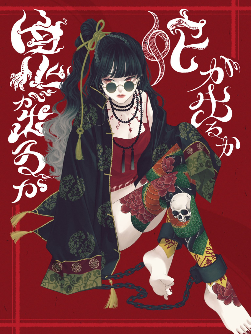 1girl abe_megumi barefoot black_hair black_jacket blunt_bangs breasts camisole chain chinese_clothes closed_mouth collaboration commentary_request cuffs earrings eyewear_strap flower_tattoo gradient_hair grey_hair half_updo highres jacket jewelry knees_up leg_tattoo long_hair looking_at_viewer looking_over_eyewear multicolored_hair nail_polish necklace no_pants open_clothes open_jacket original pearl_necklace print_jacket red_background red_camisole red_nails round_eyewear shackles sitting skull_tattoo sleeves_past_fingers sleeves_past_wrists small_breasts snake_tattoo solo spaghetti_strap sunglasses tassel tattoo toenail_polish toenails translation_request ushiyama_ame wavy_hair