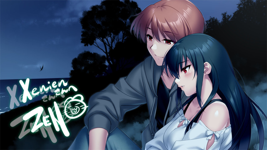 1boy 1girl angel_beats! bare_shoulders black_hair blush breasts brown_hair casual cleavage cleavage_cutout closed_mouth clothing_cutout cloud cloudy_sky commentary commission elbow_on_knee english_commentary eyelashes eyes_visible_through_hair from_side game_cg hair_between_eyes hair_over_shoulder hetero hood hood_down hooded_jacket jacket knee_up large_breasts lips long_hair long_sleeves night nose ocean open_clothes open_jacket otonashi_yuzuru outdoors paid_reward_available parted_lips profile red_eyes ribbon second-party_source shiina_(angel_beats!) shiny_skin shirt short_hair sidelocks sitting skeb_commission sky smile straight_hair very_long_hair white_ribbon white_shirt zen_(kamuro)