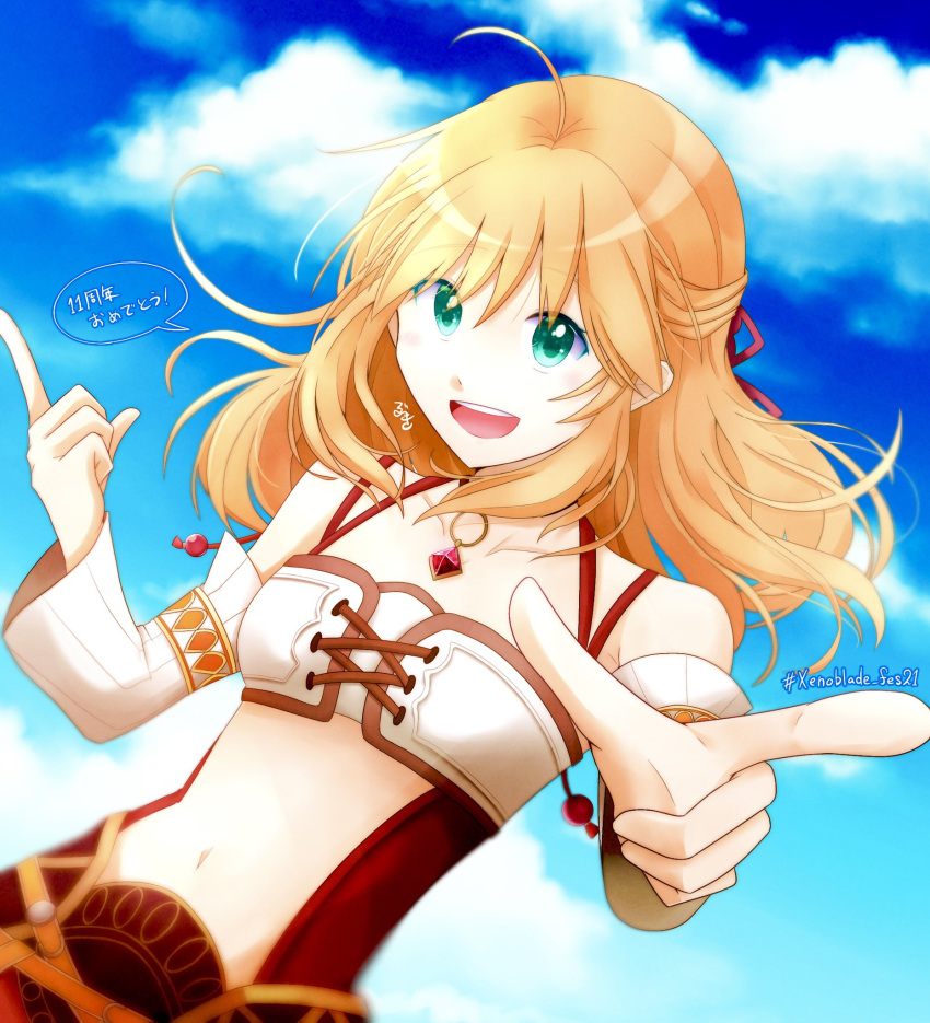 1girl blonde_hair cloud commentary_request dlllll_lllllb fiora_(xenoblade) green_eyes hair_ribbon highres long_hair looking_at_viewer navel open_mouth ribbon smile solo xenoblade_chronicles_(series) xenoblade_chronicles_1