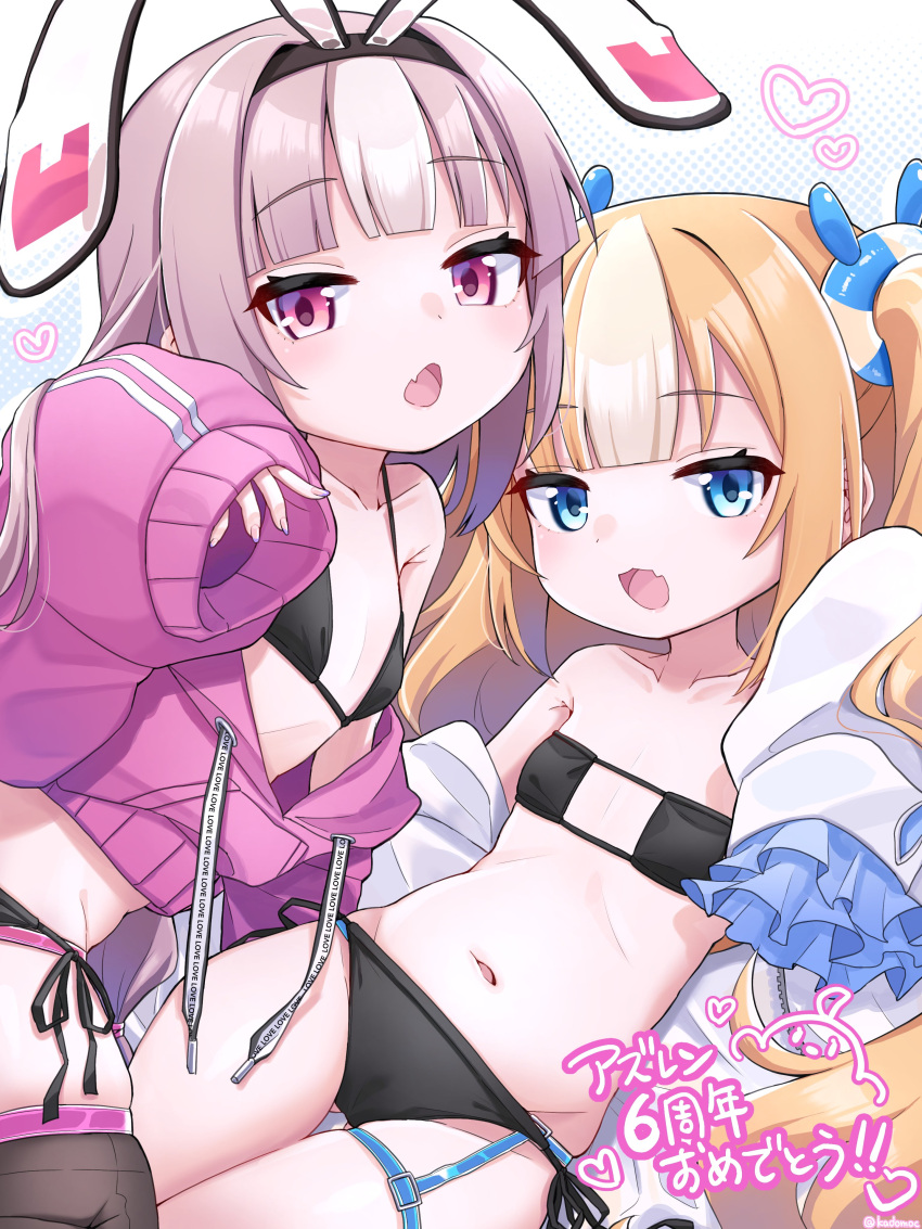 2girls absurdres animal_ears azur_lane bare_shoulders bikini black_bikini blonde_hair blue_eyes blunt_bangs collarbone fake_animal_ears fang hairband heart highres hobby_(azur_lane) jacket kalk_(azur_lane) light_blush long_hair long_sleeves looking_at_viewer marui_kado multiple_girls open_mouth pink_eyes pink_hair pink_jacket rabbit_ears side-tie_bikini_bottom skin_fang sleeves_past_wrists swimsuit twitter_username