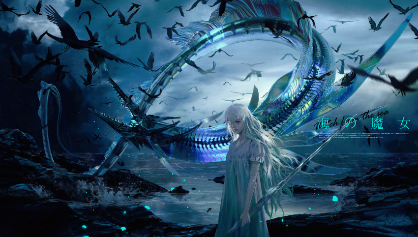 1girl 86_(nononononoway) animal bandage_over_one_eye bandaged_arm bandages bird cloud cloudy_sky commentary_request crow dress english_text highres long_hair original outdoors realistic revision scenery sea_serpent skeleton sky solo translation_request translucent_skin water white_dress white_hair