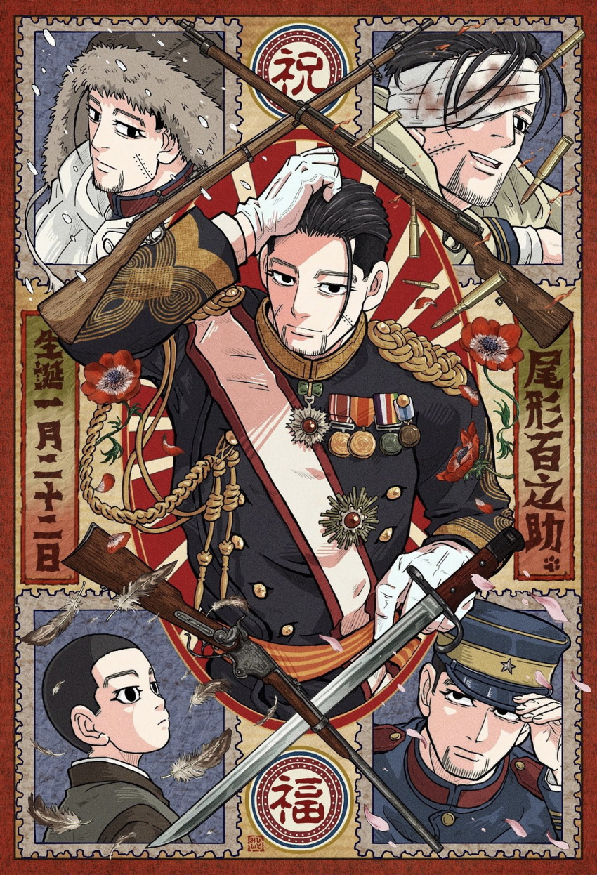 1boy aged_down bayonet black_eyes black_hair closed_mouth decorations facial_hair facial_mark feathers flower gloves goatee golden_kamuy gun hair_slicked_back hand_on_own_head high_collar highres hitomin_(joutaro195) kanji light_smile looking_at_viewer military military_uniform ogata_hyakunosuke open_mouth poppy_(flower) rising_sun_flag shell_casing short_hair star_(symbol) sunburst uniform upper_body variations weapon white_gloves winter_clothes