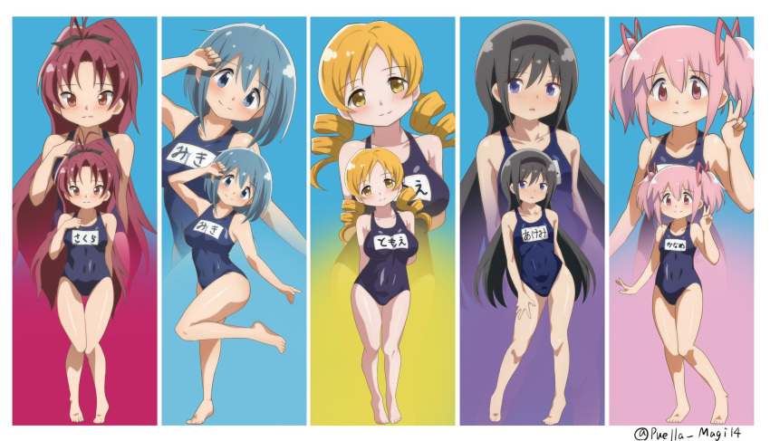 5girls akemi_homura antenna_hair arms_behind_back barefoot black_hair blonde_hair blue_background blue_eyes blue_hair blush bow breasts closed_mouth column_lineup commentary_request covered_navel drill_hair feet full_body hair_between_eyes hair_bow hair_ribbon hairband hand_on_own_chest hand_on_own_thigh hateri head_tilt highres kaname_madoka large_breasts long_hair looking_at_viewer mahou_shoujo_madoka_magica medium_breasts miki_sayaka multiple_girls name_tag one-piece_swimsuit parted_lips pink_eyes pink_hair ponytail purple_eyes red_eyes red_hair ribbon sakura_kyouko school_swimsuit short_hair short_twintails small_breasts smile standing standing_on_one_leg swimsuit toes tomoe_mami twin_drills twintails v very_long_hair yellow_eyes