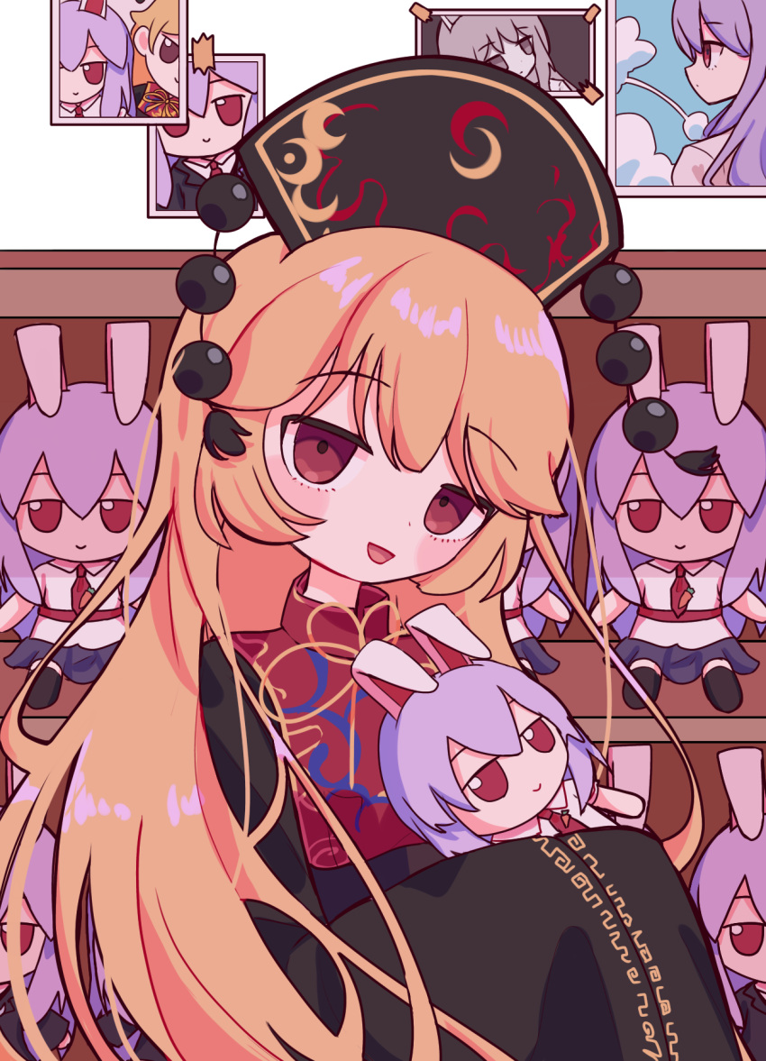 1girl animal_ears black_dress black_headwear black_jacket blonde_hair blow blue_skirt blue_sky blush bow bowtie carrot carrot_pin chinese_clothes cloud crown doll dress fumo_(doll) highres holding holding_doll holding_toy hugging_doll hugging_object jacket junko_(touhou) long_hair long_sleeves meonjiuikkum necktie open_mouth phoenix_crown photo_(object) pleated_skirt purple_hair rabbit_ears red_eyes red_necktie red_tabard reisen_udongein_inaba shelf skirt sky sleeves_past_fingers sleeves_past_wrists stuffed_toy tabard tape touhou toy very_long_hair wide_sleeves yellow_bow