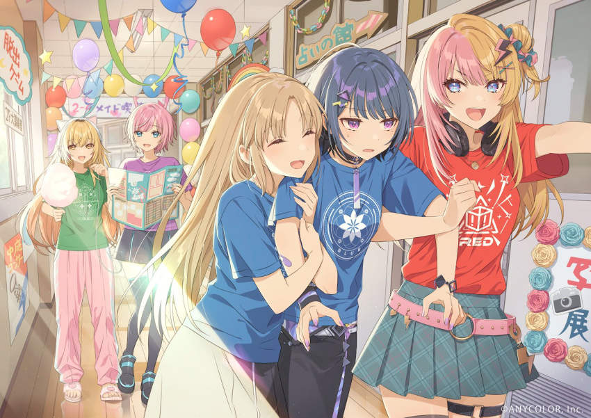 5girls arm_hug artist_request balloon belt black_choker black_footwear black_skirt black_thighhighs blonde_hair blue_eyes blue_shirt blue_skirt choker closed_eyes cotton_candy green_shirt hair_bun hair_ornament hair_scrunchie hallway headphones headphones_around_neck ienaga_mugi koshimizu_toru kotoka_torahime lightning_bolt_hair_ornament lightning_bolt_symbol long_hair mole mole_under_eye multicolored_hair multiple_girls nijisanji nijisanji_en official_art open_mouth pants pink_belt pink_hair pink_pants pleated_skirt purple_eyes purple_hair purple_shirt red_shirt scrunchie shirt short_hair single_side_bun sister_cleaire skirt smile split-color_hair swept_bangs t-shirt thigh_strap thighhighs virtual_youtuber x_hair_ornament yellow_eyes yuuhi_riri