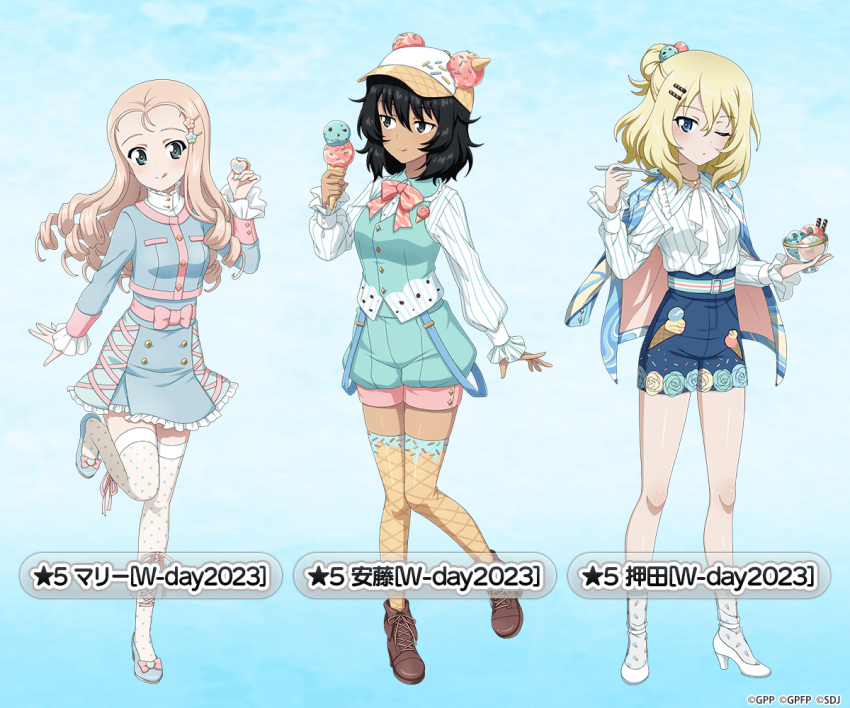 3girls :q alternate_hairstyle andou_(girls_und_panzer) ascot baseball_cap belt black_eyes black_footwear black_hair blonde_hair blue_background blue_belt blue_dress blue_eyes blue_footwear blue_jacket blue_shorts blue_vest bow bowl brown_headwear brown_thighhighs closed_mouth collared_shirt commentary_request cookie cross-laced_footwear dark-skinned_female dark_skin dress drill_hair food frilled_dress frilled_sleeves frills girls_und_panzer girls_und_panzer_senshadou_daisakusen! green_eyes hair_bun hair_ornament hair_up hairclip hat high-waist_shorts high_heels holding holding_bowl holding_food holding_spoon ice_cream ice_cream_cone jacket jacket_on_shoulders leg_up licking long_hair looking_at_viewer marie_(girls_und_panzer) medium_hair messy_hair multiple_girls official_alternate_costume official_art one_eye_closed oshida_(girls_und_panzer) pink_bow polka_dot polka_dot_legwear print_thighhighs puffy_shorts shirt shoes short_dress short_shorts shorts smile socks spoon sprinkles standing standing_on_one_leg star_(symbol) suspenders_hanging thighhighs tongue tongue_out translated vest watermark white_ascot white_day white_footwear white_shirt white_socks white_thighhighs