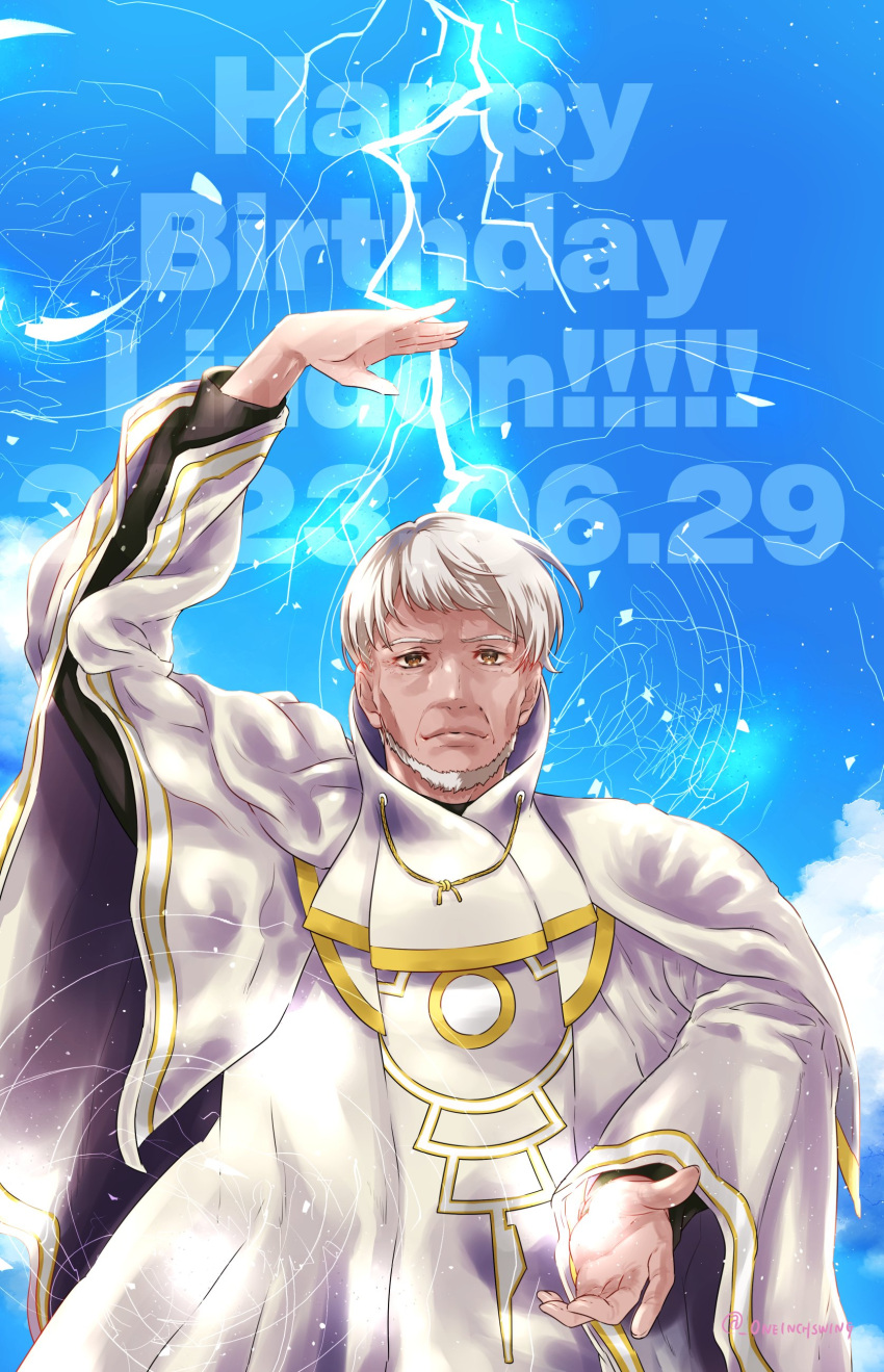 1boy absurdres arm_up beard closed_mouth facial_hair fire_emblem fire_emblem_engage happy_birthday highres lightning lindon_(fire_emblem) looking_at_viewer old old_man robe solo umi_(_oneinchswing) upper_body white_hair white_robe