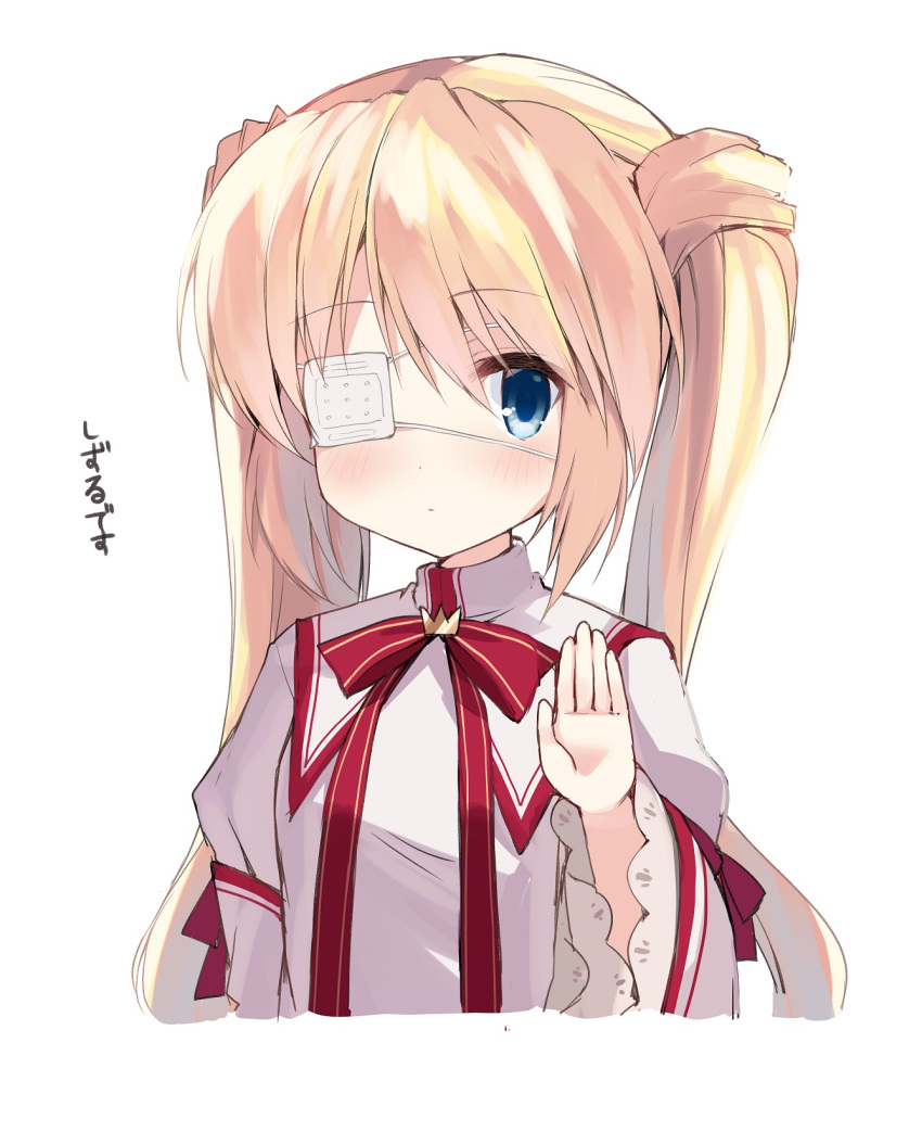 1girl arm_at_side blonde_hair blue_eyes blush closed_mouth commentary cropped_torso crown dress expressionless eyelashes eyepatch frilled_sleeves frills hair_between_eyes hand_up highres juliet_sleeves kazamatsuri_institute_high_school_uniform long_hair long_sleeves looking_at_viewer mini_crown nakatsu_shizuru neck_ribbon one_eye_covered open_hand pink_dress puffy_sleeves red_ribbon rewrite ribbon school_uniform simple_background solo takepoison translated twintails upper_body very_long_hair white_background wide_sleeves