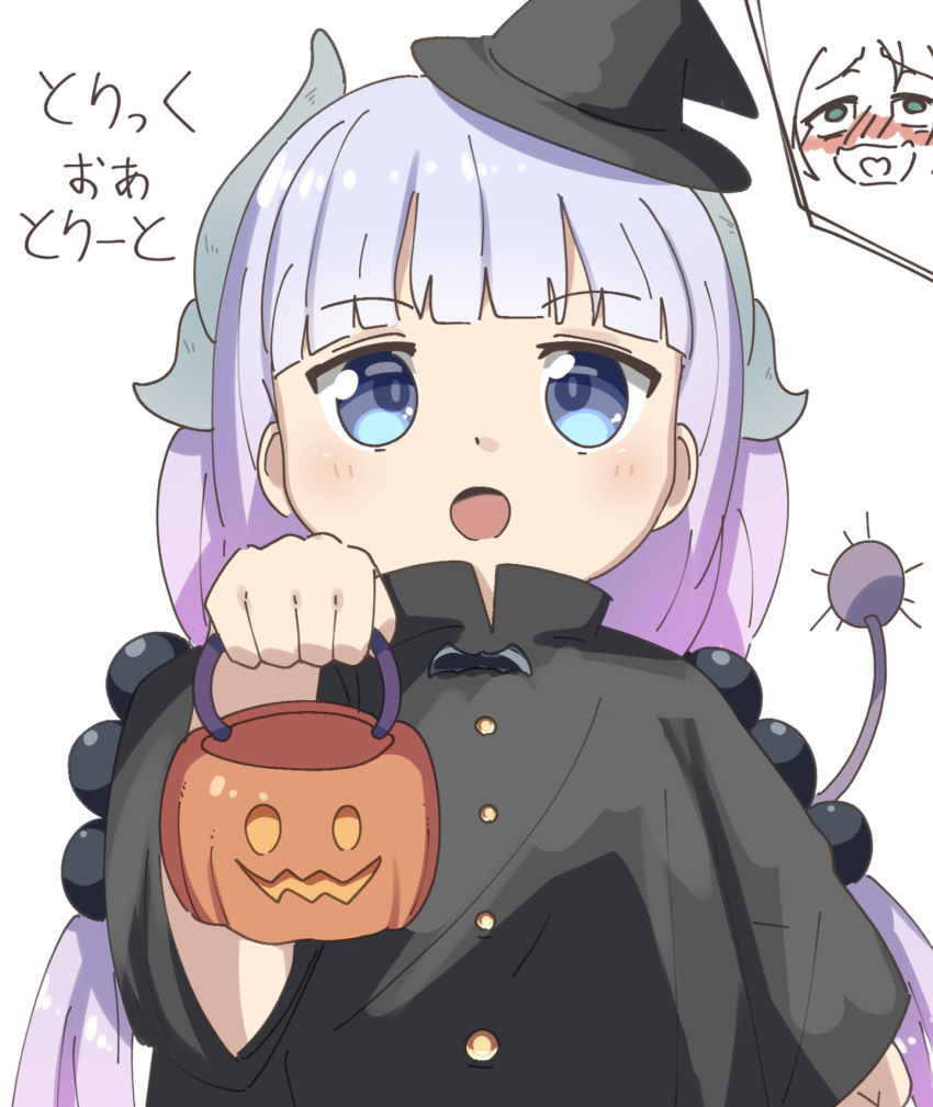 2girls alternate_costume basket beads black_robe blue_eyes blunt_bangs dragon_girl dragon_horns gradient_hair hair_beads hair_ornament halloween hat highres horns jack-o'-lantern kanna_kamui kobayashi-san_chi_no_maidragon long_hair low_twintails mini_hat multicolored_hair multiple_girls nyanpu purple_hair robe saikawa_riko tail twintails witch_hat