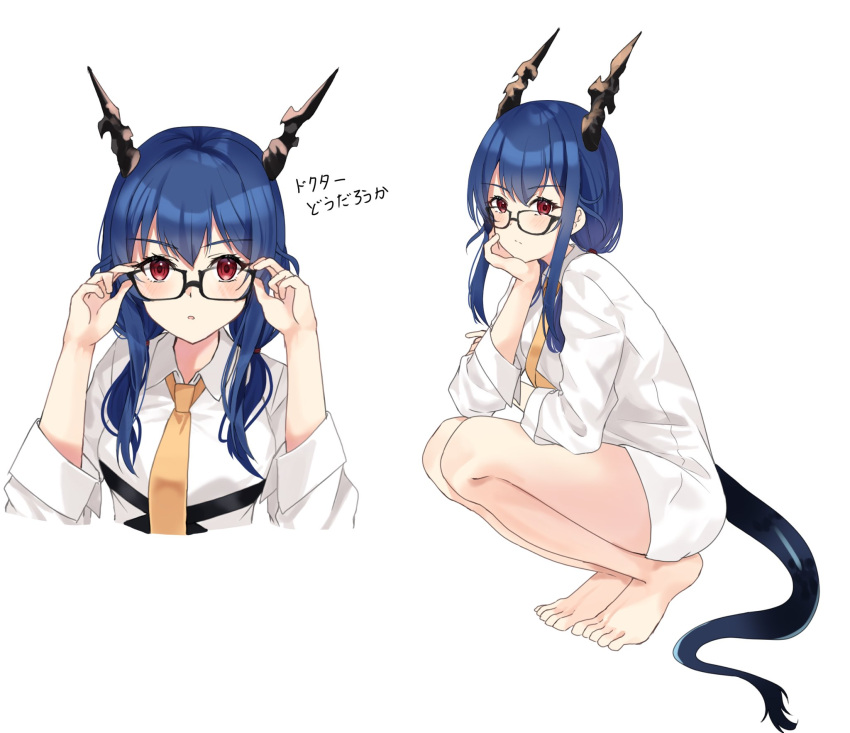 1girl adjusting_eyewear arknights bare_legs barefoot bespectacled black-framed_eyewear blue_hair ch'en_(arknights) collared_shirt commentary_request cropped_torso dragon_girl dragon_horns dragon_tail glasses hair_between_eyes hair_over_shoulder highres horns knees_up lily0428 long_hair low_twintails multiple_views necktie no_pants red_eyes shirt simple_background squatting tail translation_request twintails white_background white_shirt yellow_necktie