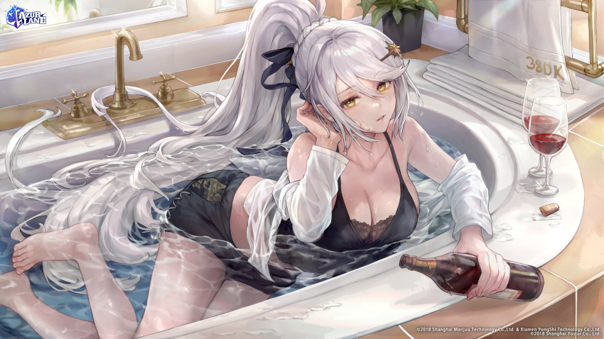 1girl absurdres azur_lane bare_legs barefoot bathtub bibimbub black_bra black_ribbon black_shorts bottle bra braid breasts cleavage commentary copyright_name cork cup drinking_glass english_commentary expressionless faucet foot_out_of_frame glint grey_hair hair_between_eyes hair_ornament hair_ribbon hairclip halterneck hand_in_own_hair highres holding holding_bottle kirov_(azur_lane) kirov_(blend_r)_(azur_lane) lace-trimmed_bra lace_trim large_breasts logo long_hair looking_at_viewer midriff milestone_celebration off_shoulder official_alternate_costume open_clothes open_shirt parted_lips partially_submerged ponytail red_wine ribbon second-party_source see-through shirt short_shorts shorts solo swept_bangs towel towel_rack underwear very_long_hair water watermark wet wet_clothes wet_shirt white_shirt wine_bottle wine_glass yellow_eyes