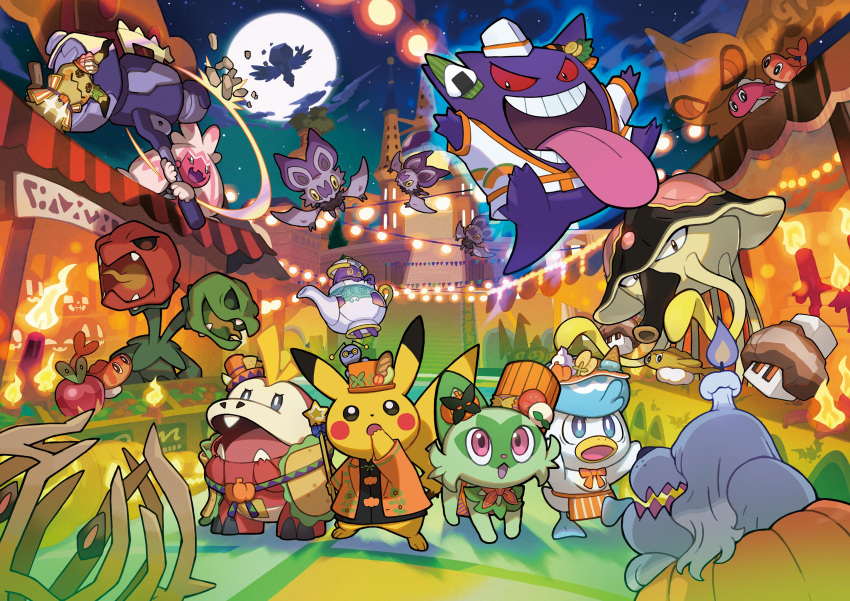 :o absurdres applin arven_(pokemon) bramblin bright_pupils building candle clothed_pokemon cloud commentary_request fire food fuecoco gengar gimmighoul greavard hat highres holding looking_down looking_up mimikyu moon nacli night no_humans noibat official_art onigiri open_mouth orange_headwear outdoors pikachu pokemon pokemon_(creature) polteageist quaxly scovillain sky sprigatito stairs standing tatsugiri teeth tinkaton toedscruel tongue tongue_out white_pupils