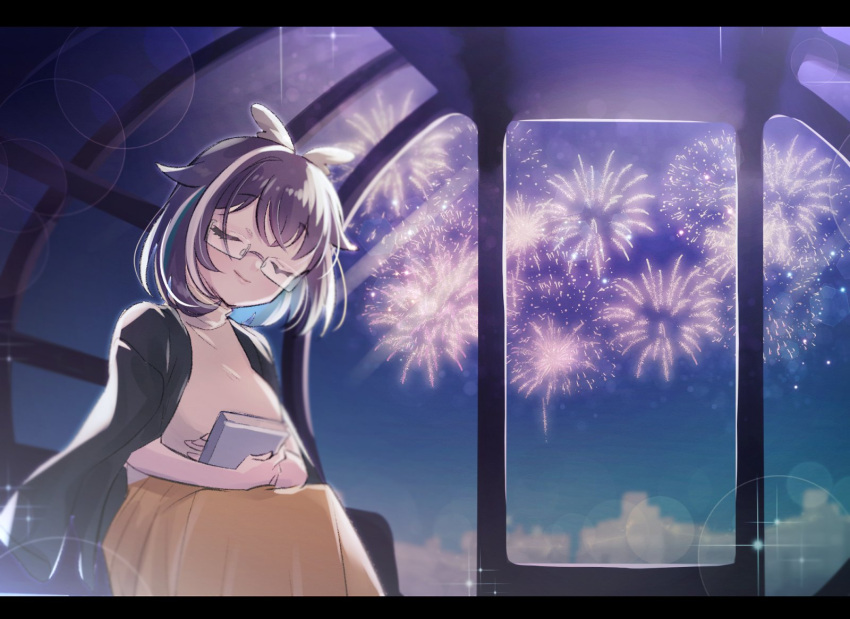 1girl aerial_fireworks black_hair black_jacket blue_hair book breasts brown_skirt closed_eyes closed_mouth commentary ferris_wheel_interior fireworks foot_out_of_frame glasses grey-framed_eyewear highres holding holding_book jacket jacket_on_shoulders kuzuhana lens_flare medium_bangs medium_breasts multicolored_hair nanashi_inc. night oura_rukako rectangular_eyewear semi-rimless_eyewear shirt short_hair sitting skirt smile solo streaked_hair turtleneck under-rim_eyewear virtual_youtuber white_hair white_shirt